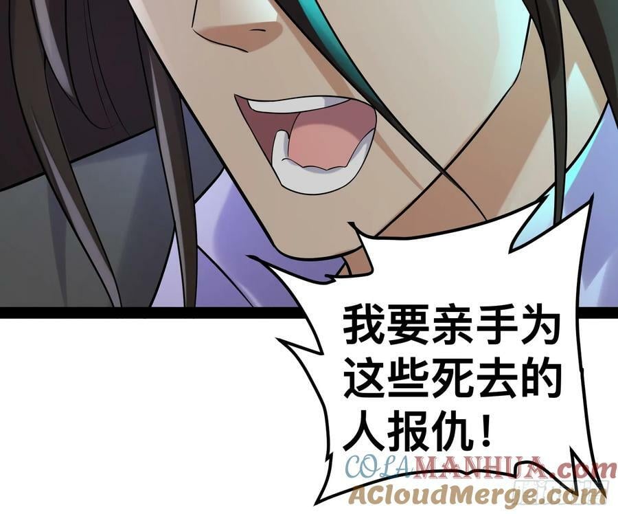 154 这些日子，辛苦你了15