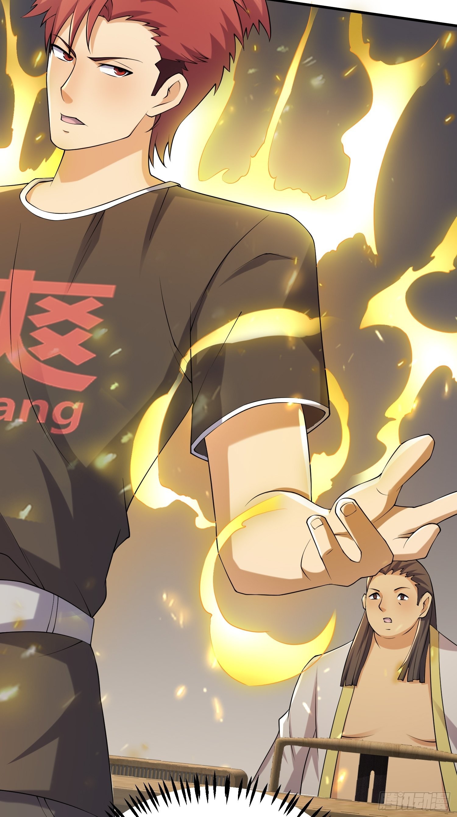 82 你赢了43