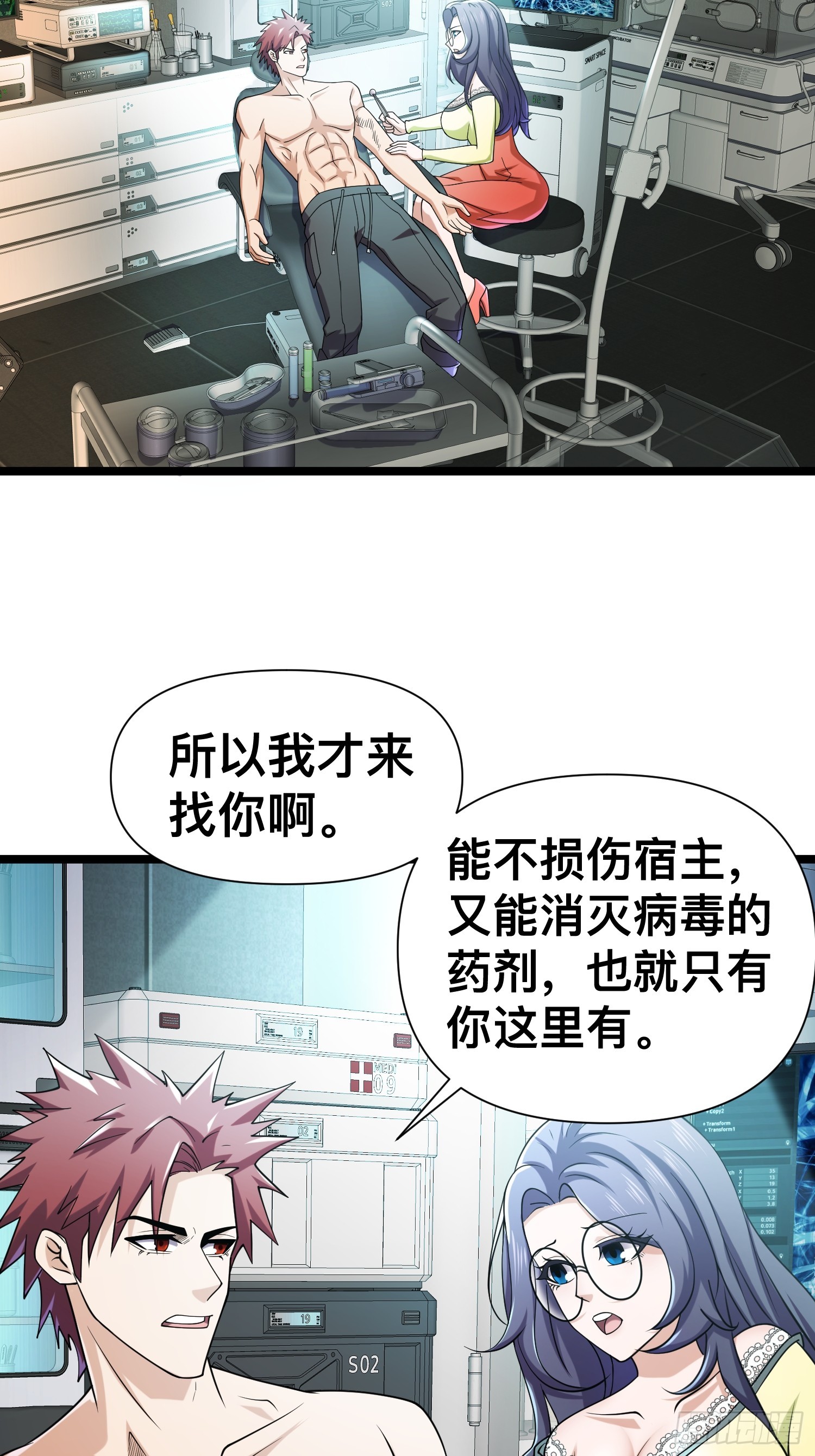 123 一个小目标，手到擒来！1