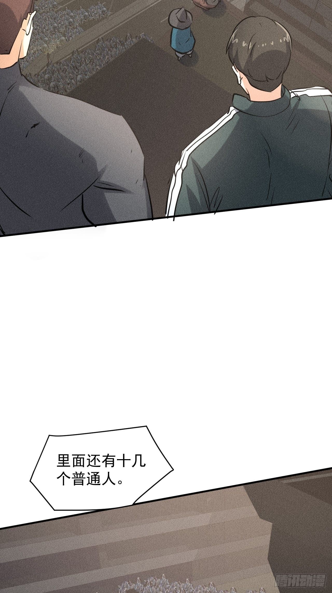 40 骡子还是马30