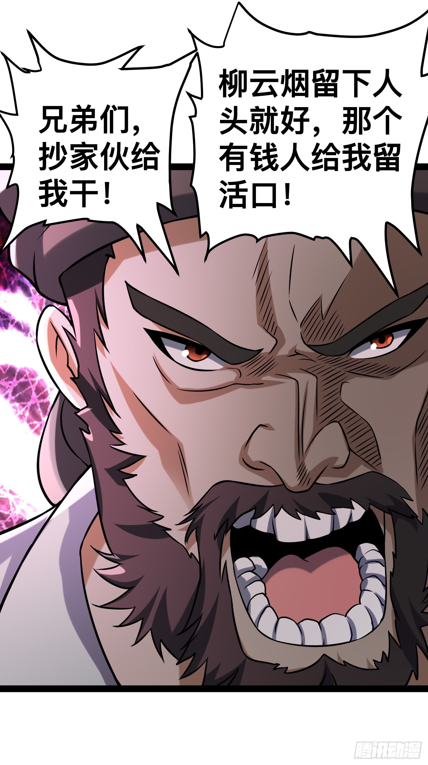 132 路上被打劫了48