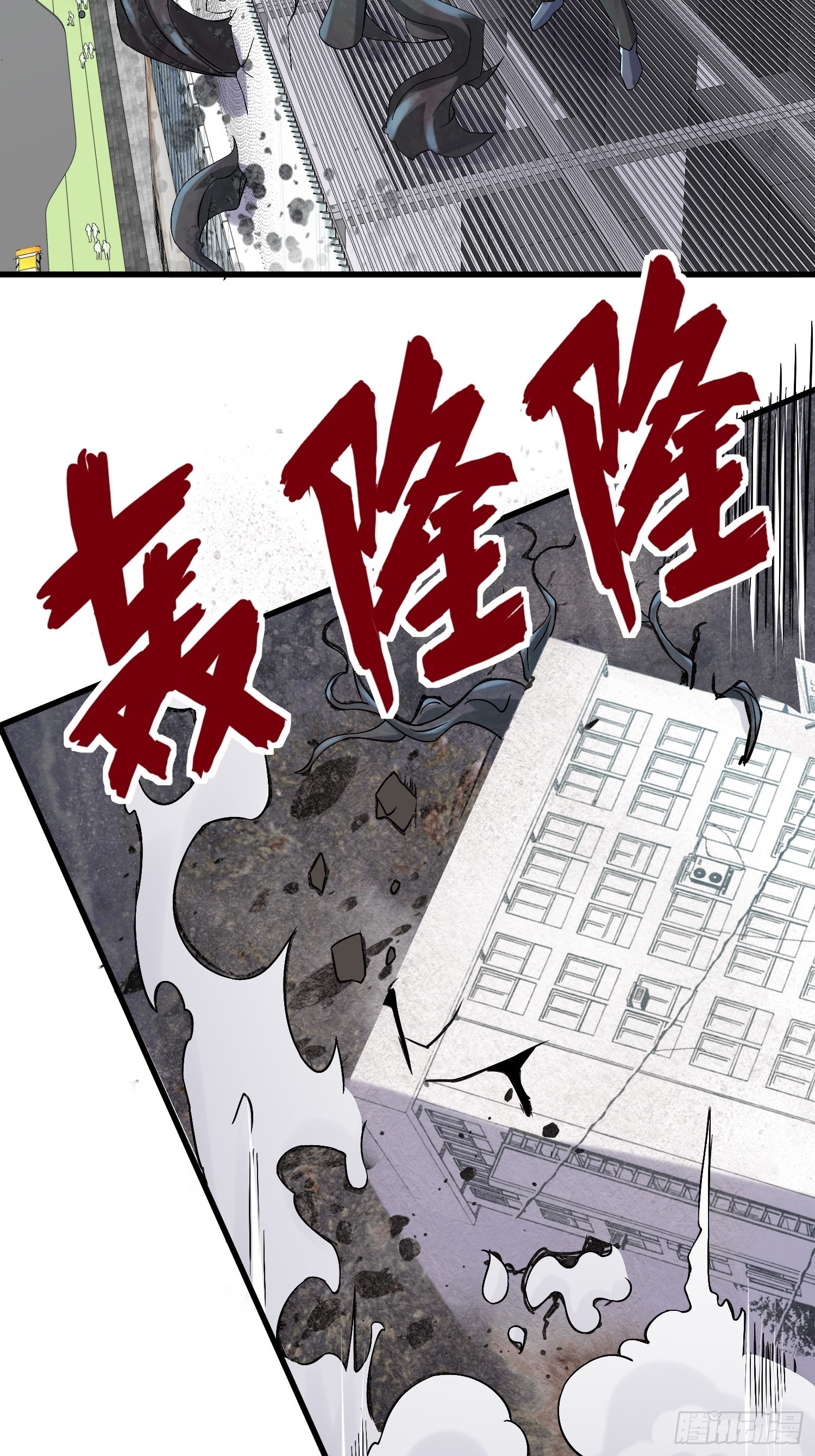 85 移动的绿洲25