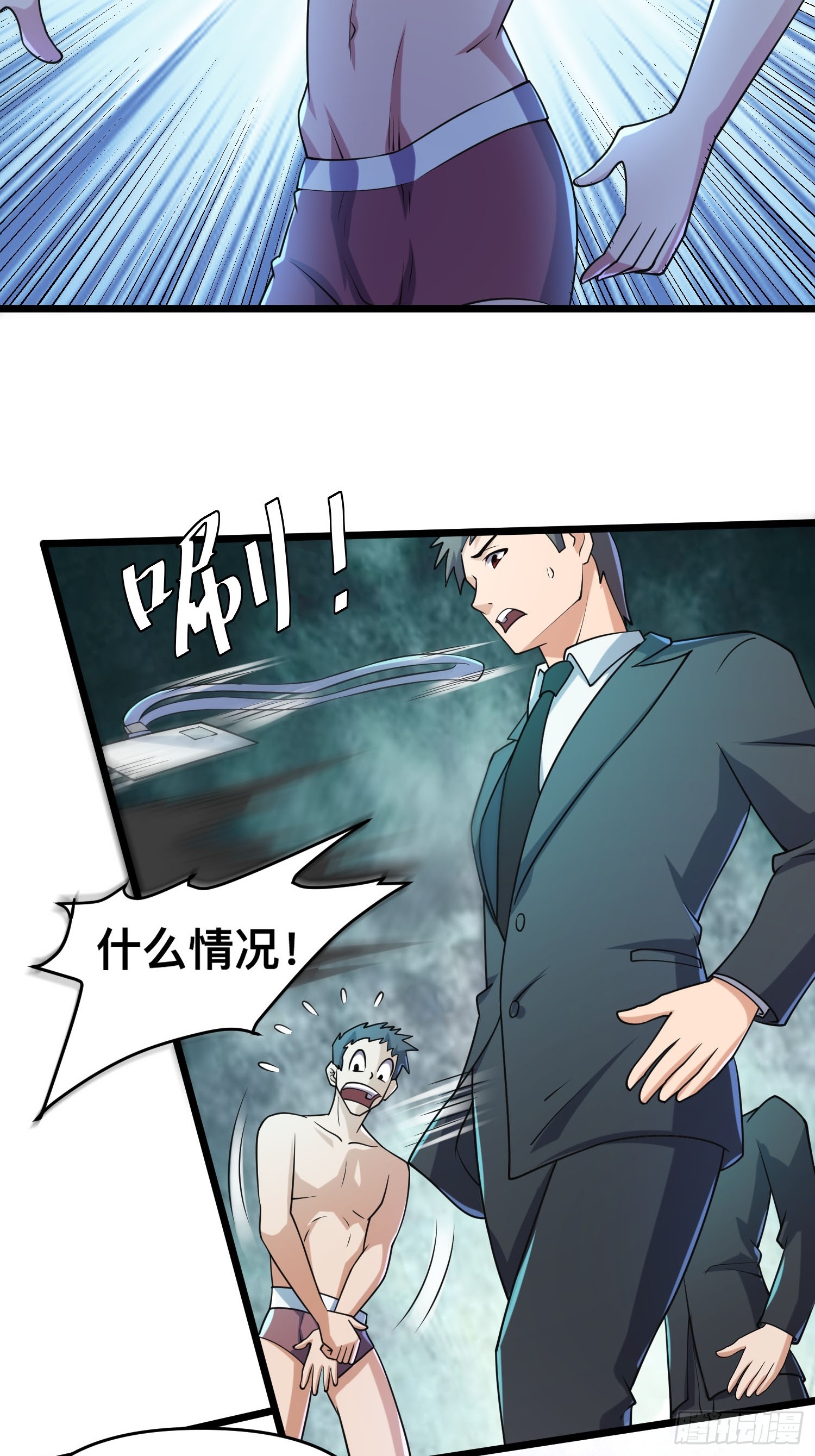 117 月湖山庄52