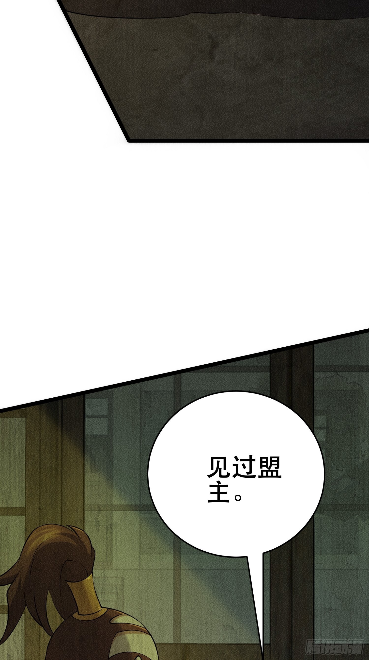 93 过去4