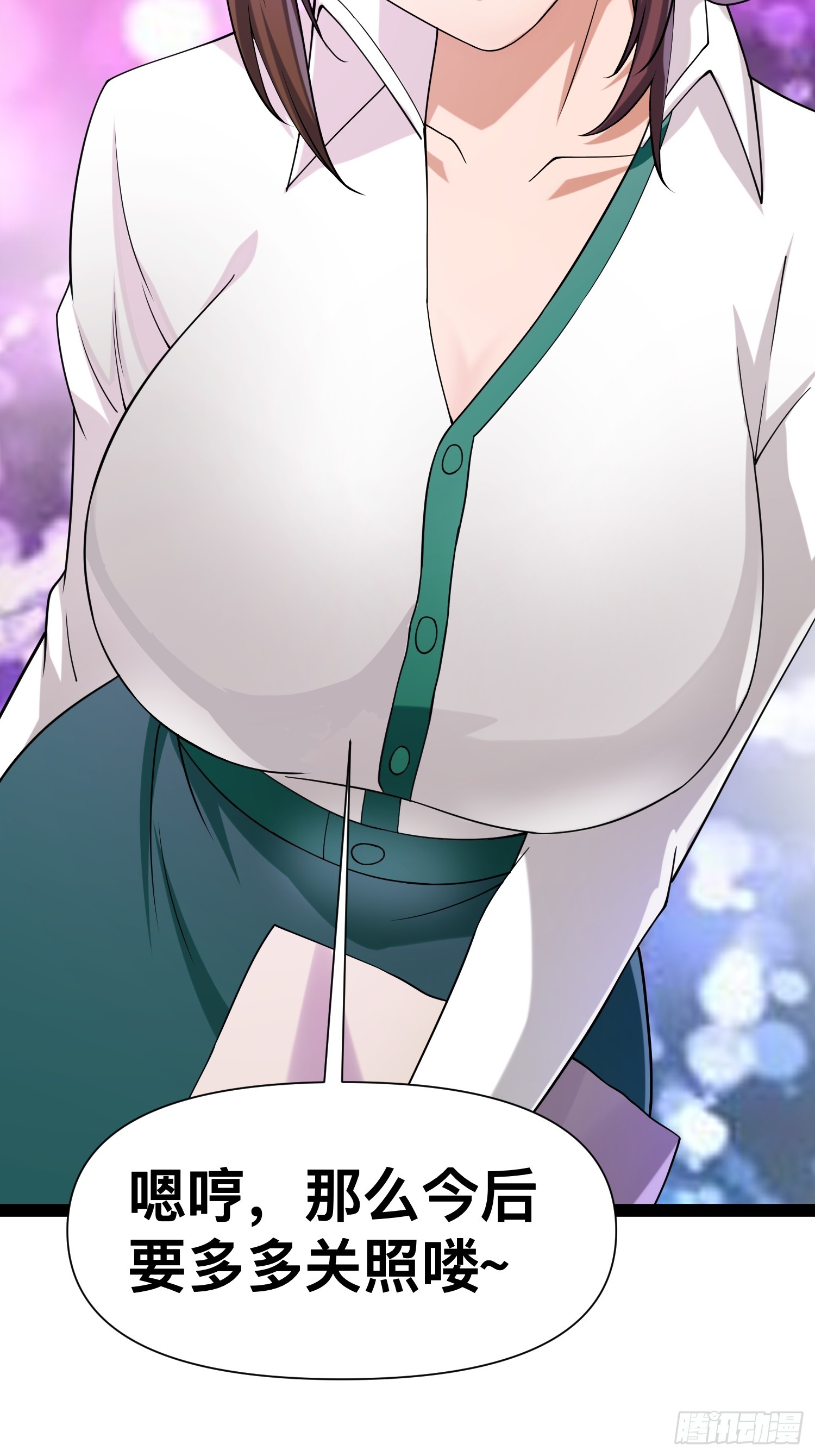 125 基因专家51
