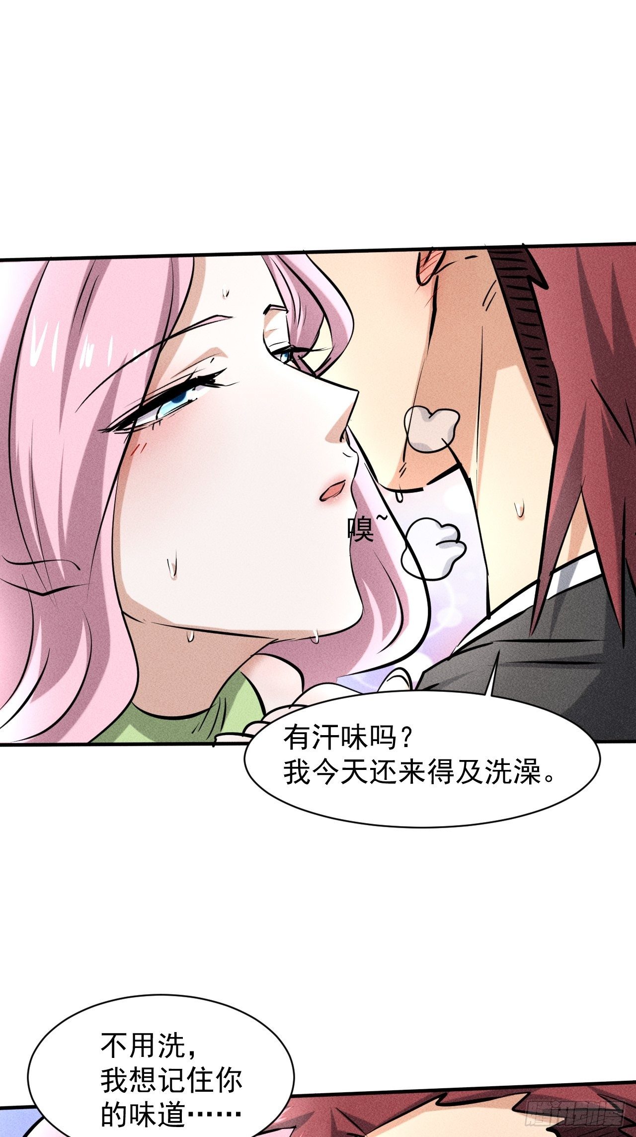 38 专心看着我33
