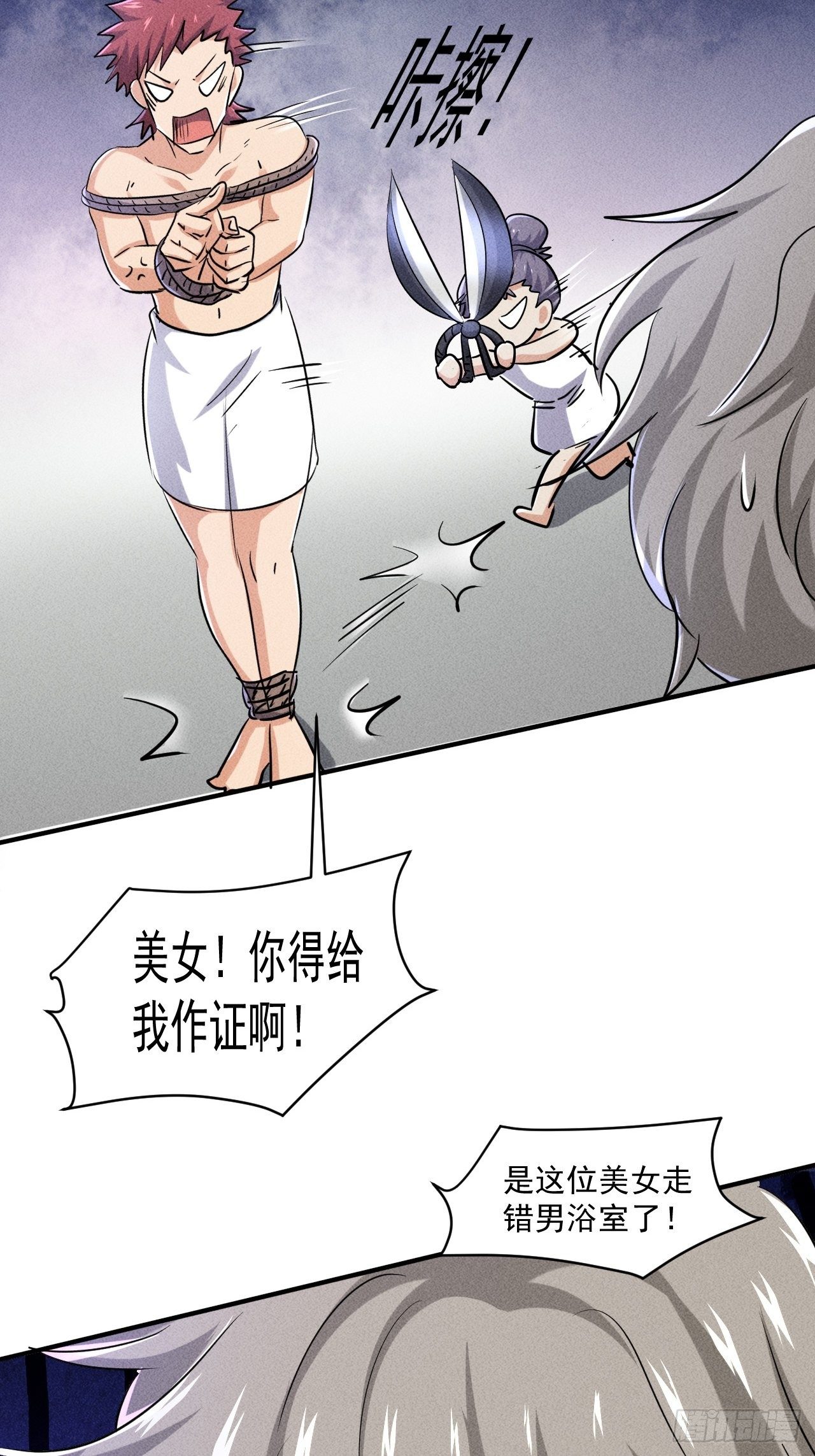 51 巨尸观6