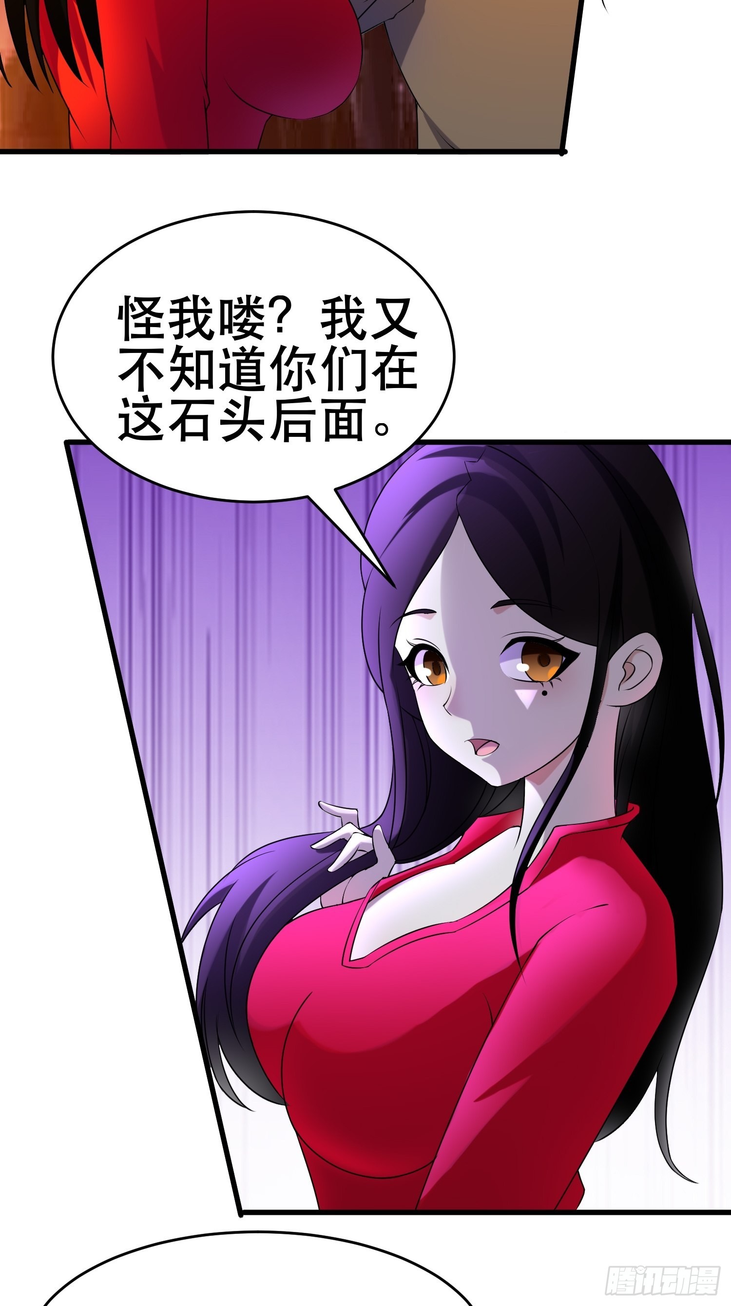 103 一生爱赌4