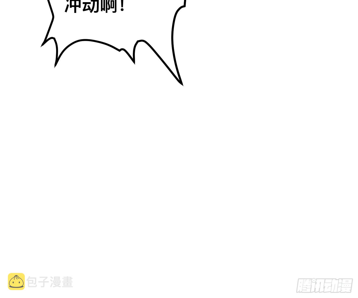 120 说曹操曹操到39