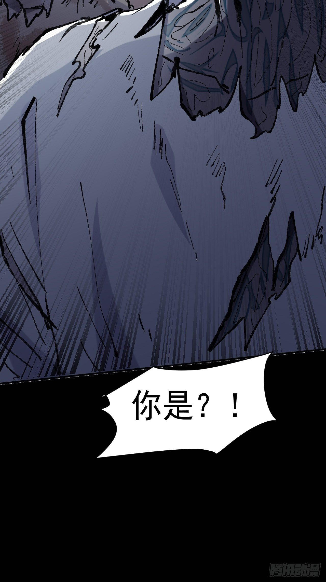 74 活下去34