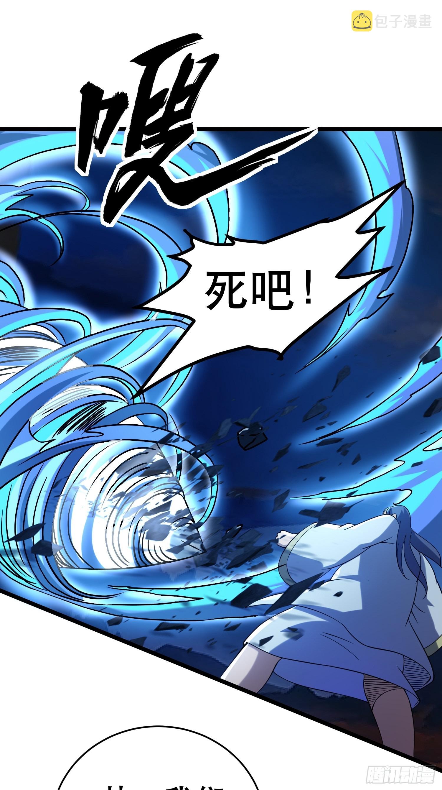 112 快逃8