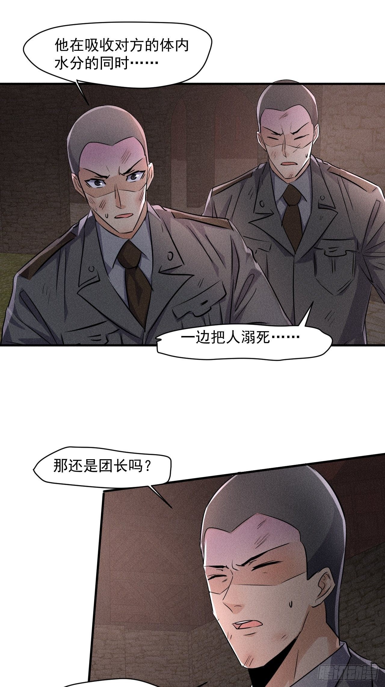63 一边倒21