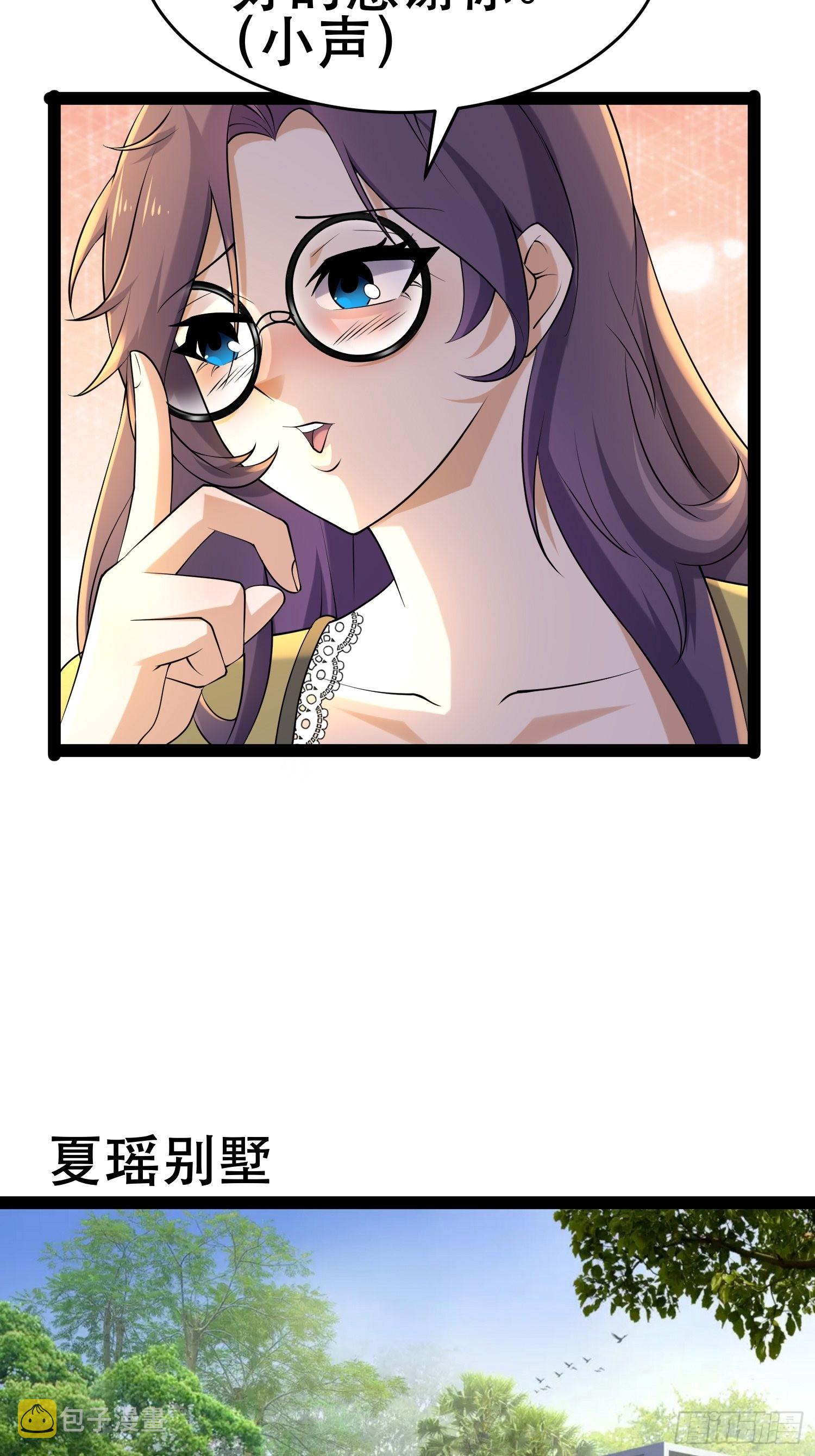 98 好好感谢一下34