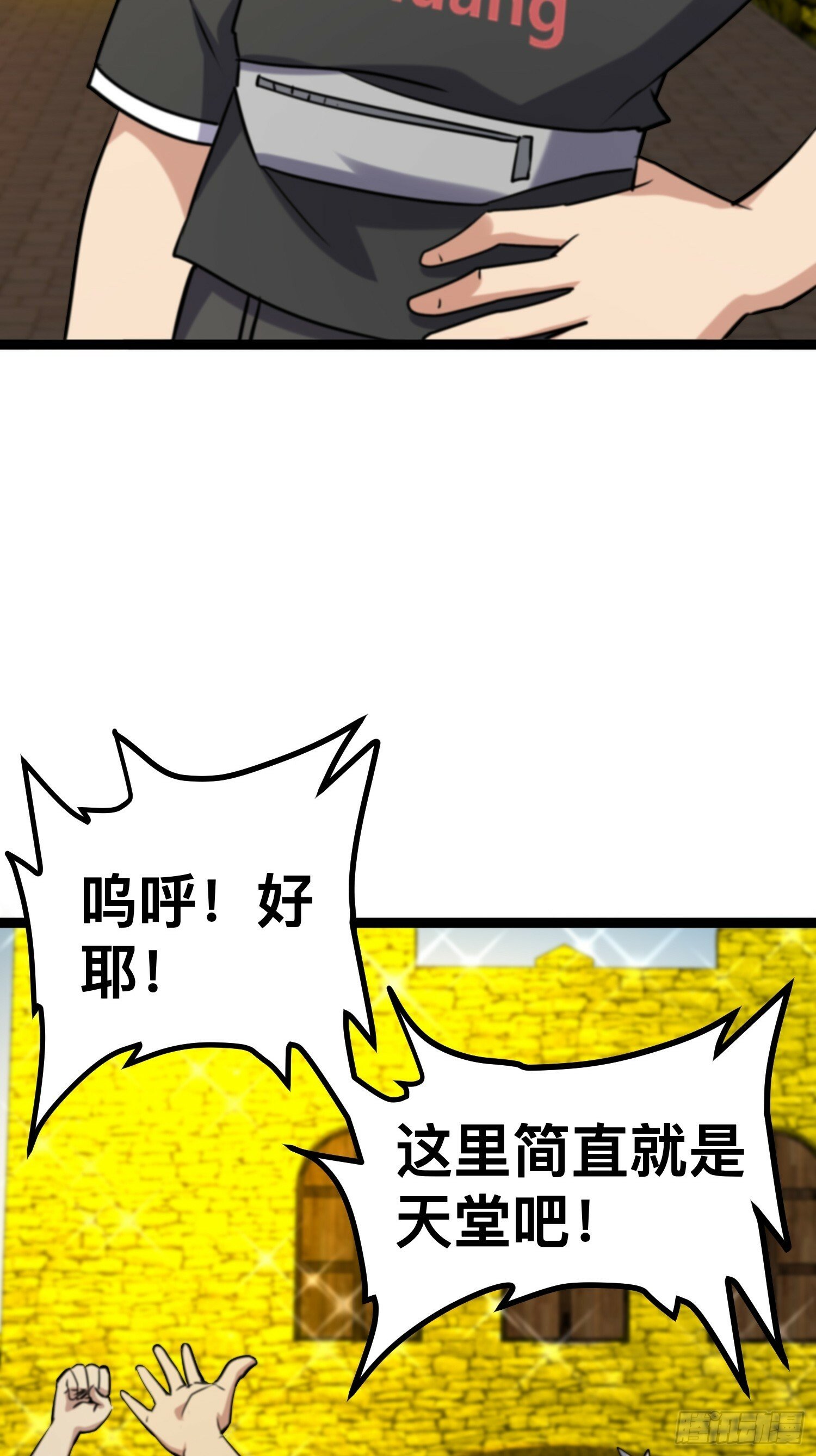 172 主人和女仆18