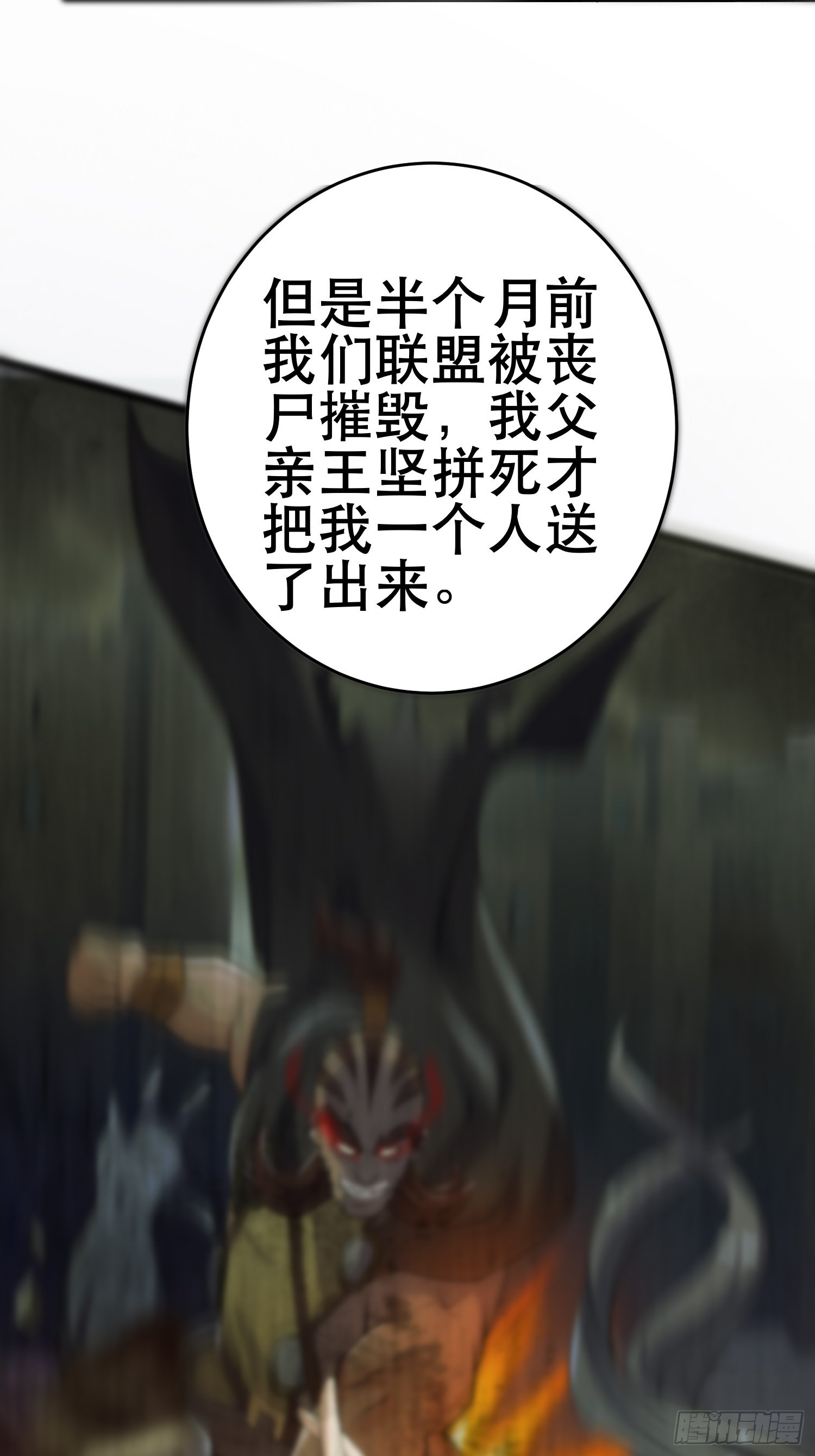 92 陷阱12