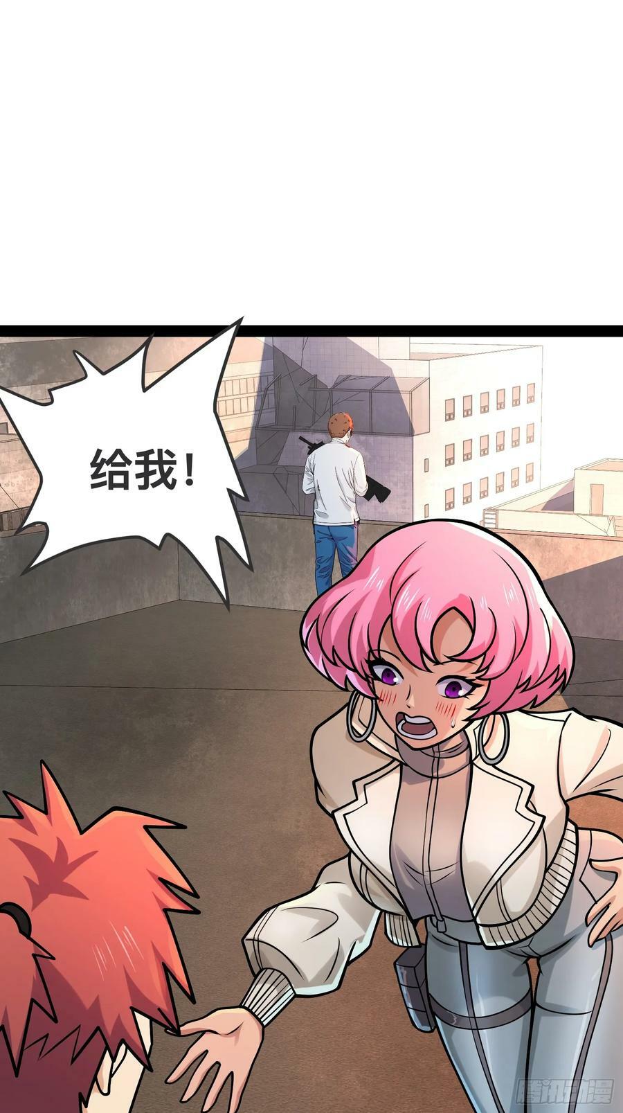 155 联手？25