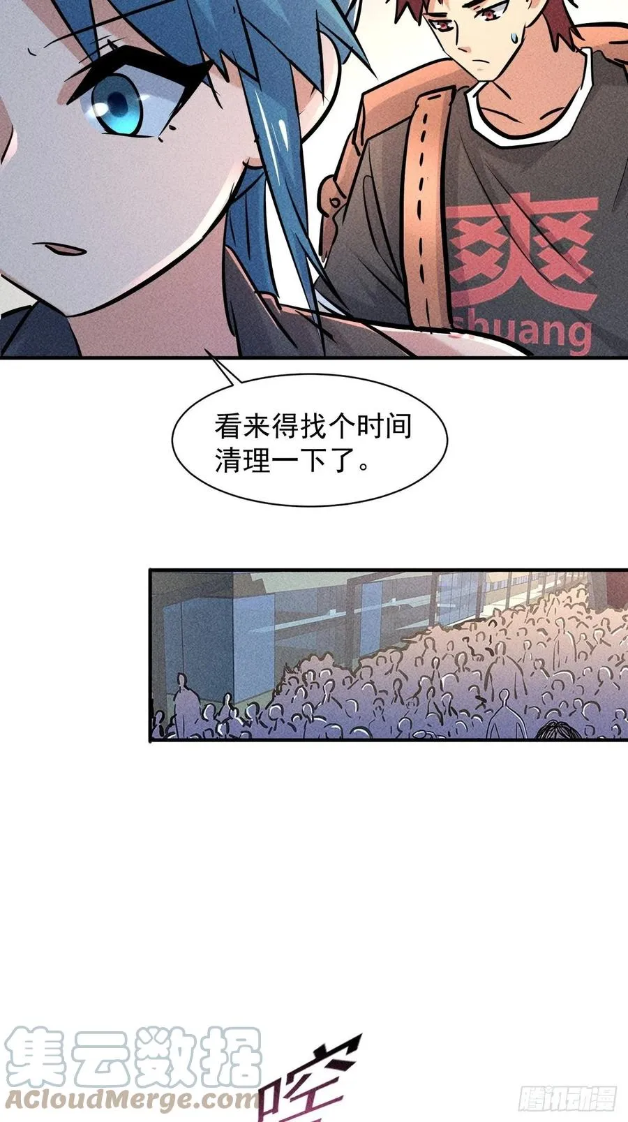 15 没用的厄运子弹34