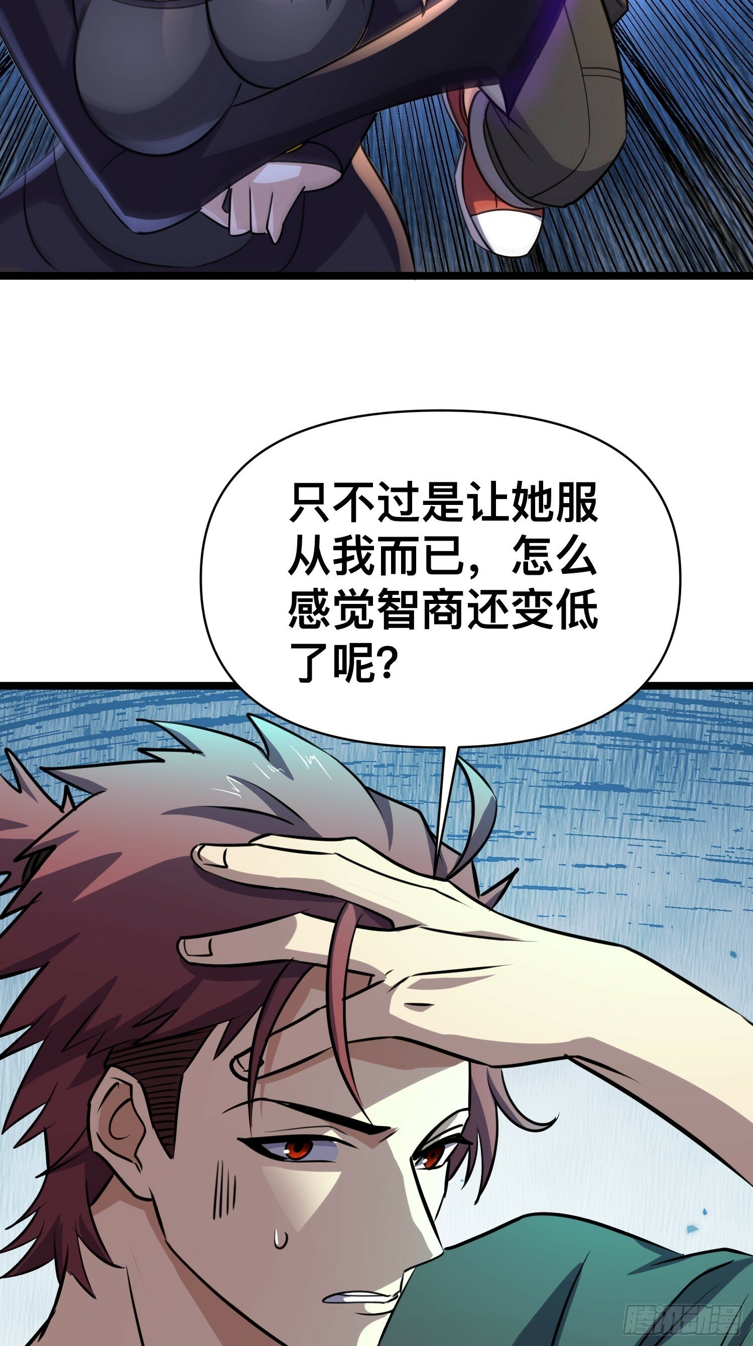 171 以死谢罪是什么爱好吗？29