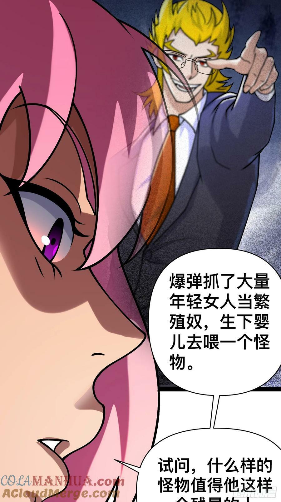 157 机会，来了！21