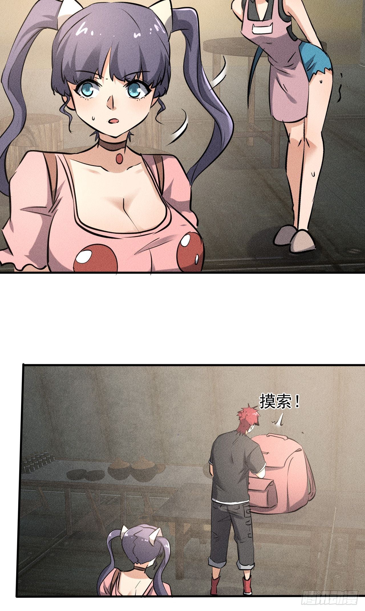 40 骡子还是马20