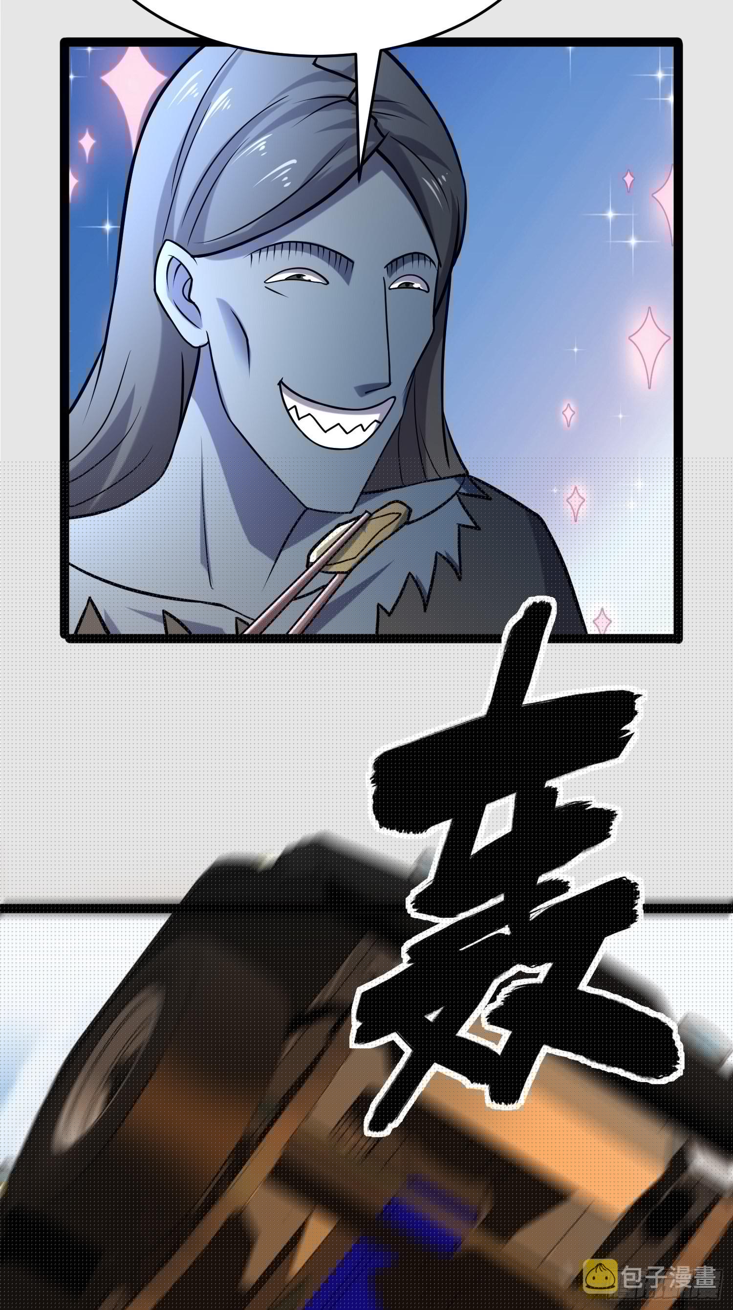 102 迷失欲望之都51