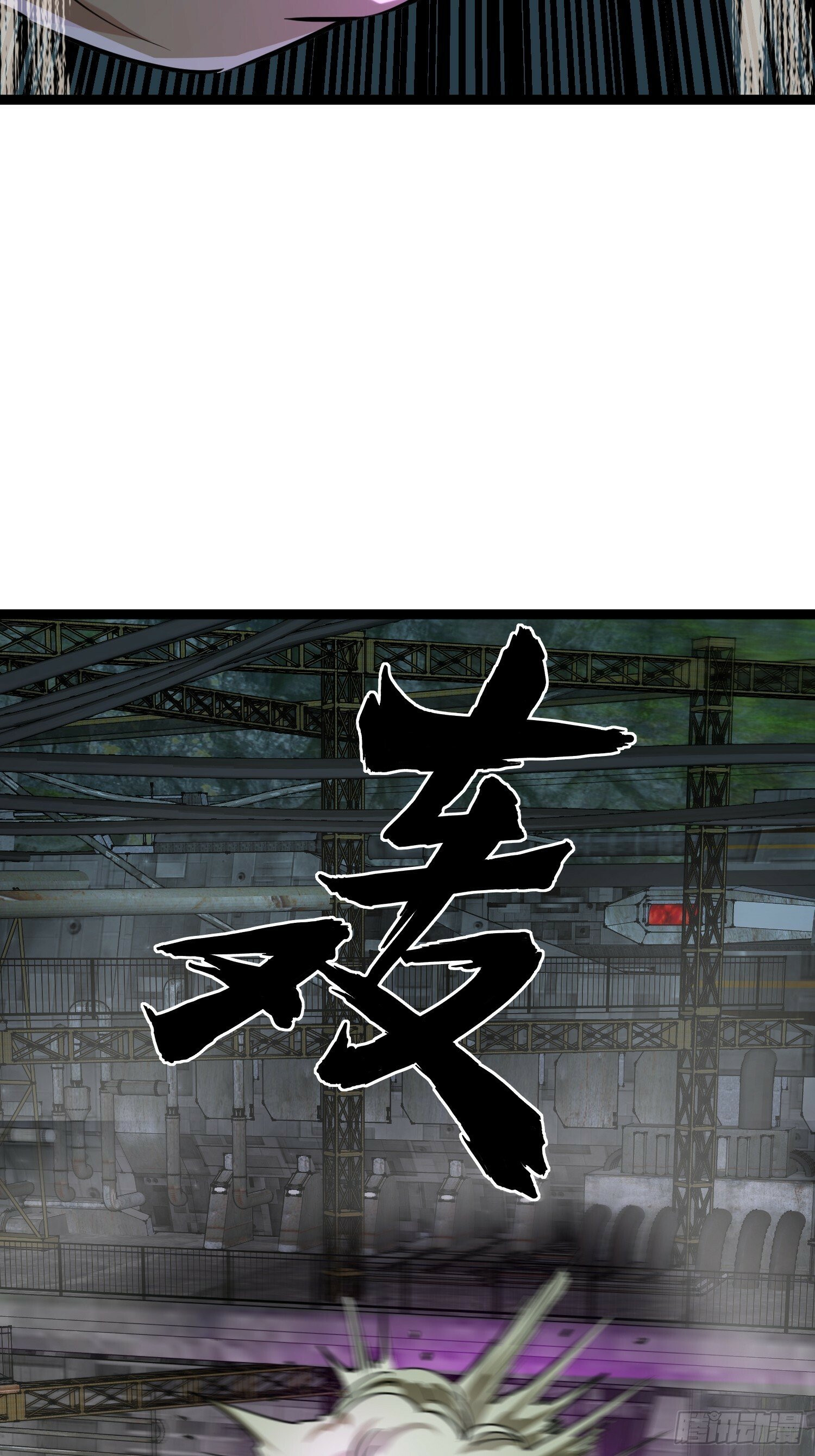 169 第二人格6