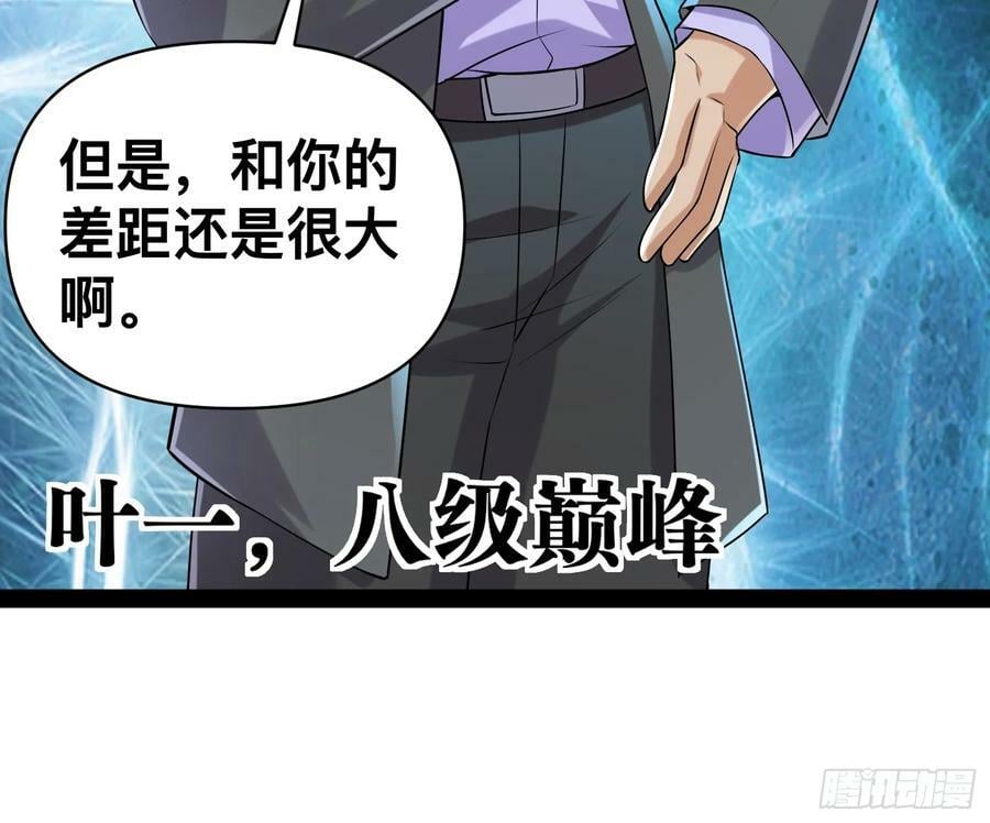 151 紧急情况31