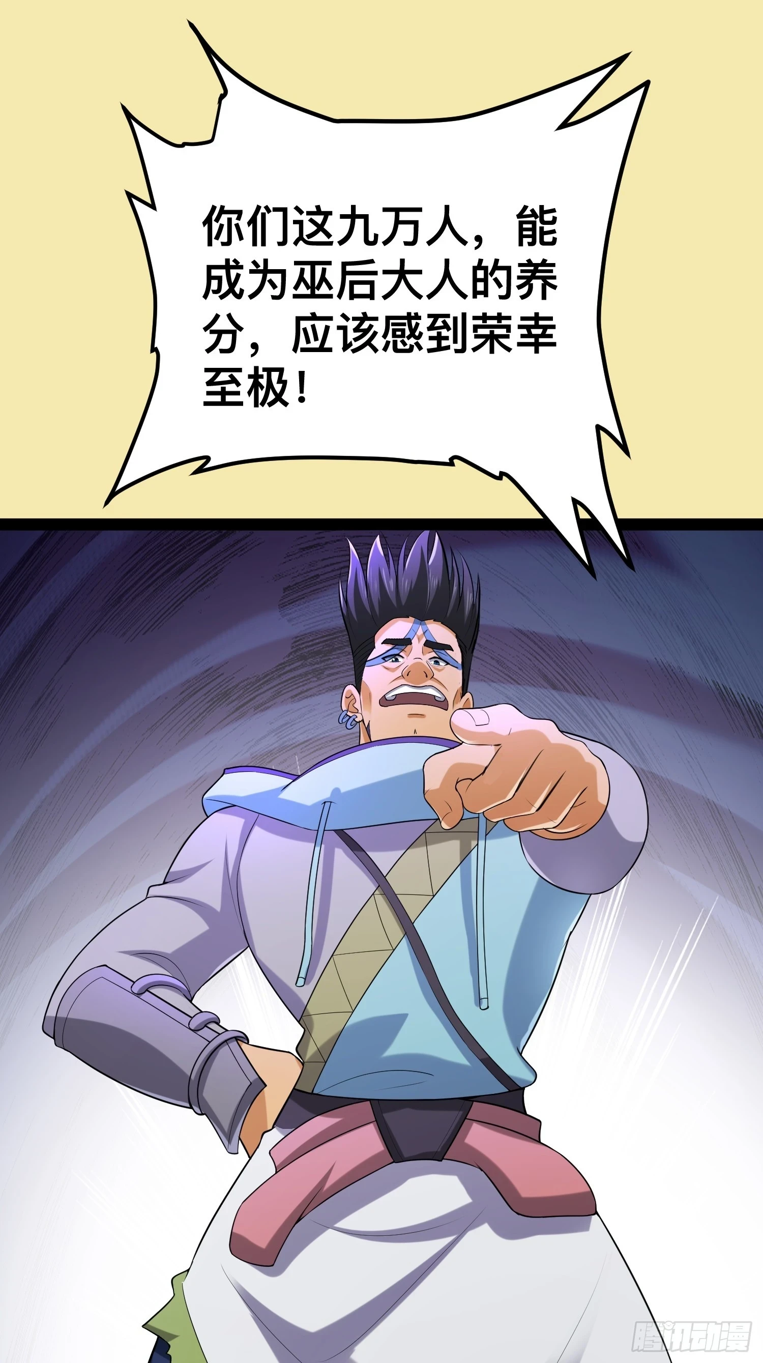 141 不会让成州有一天安宁6