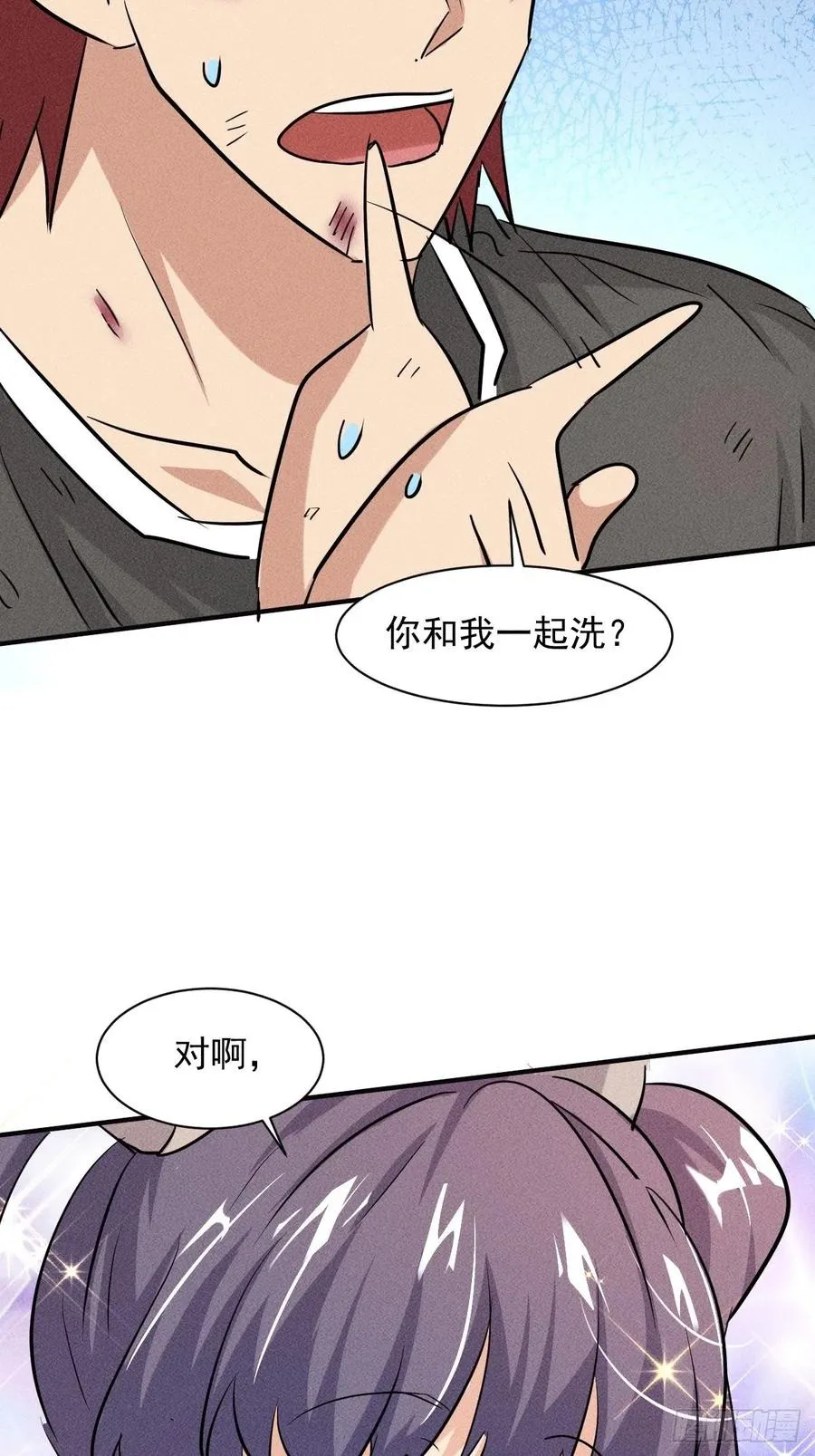 11 孤注一掷55
