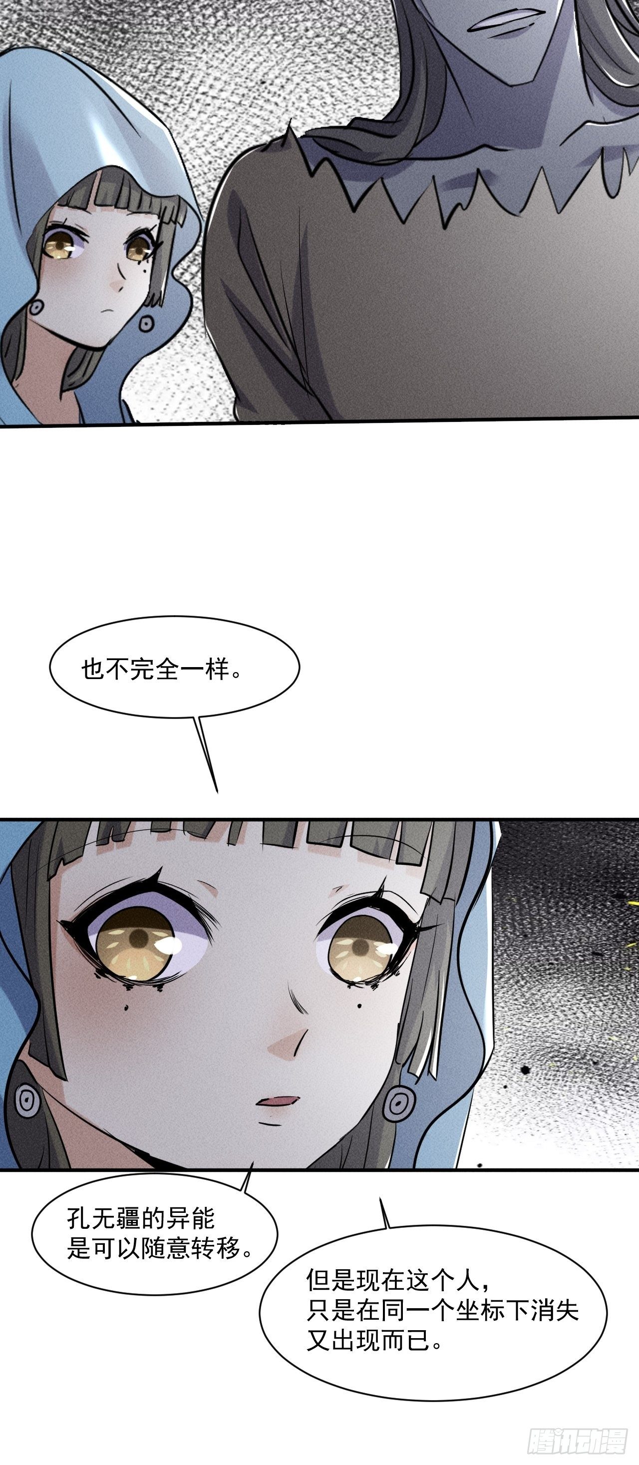 65 挡枪22