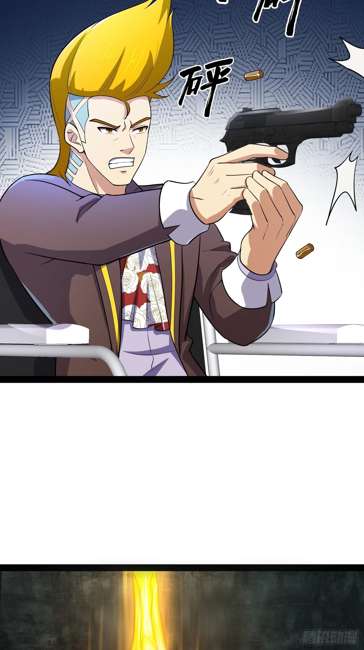 163 挡我的全部都要死12
