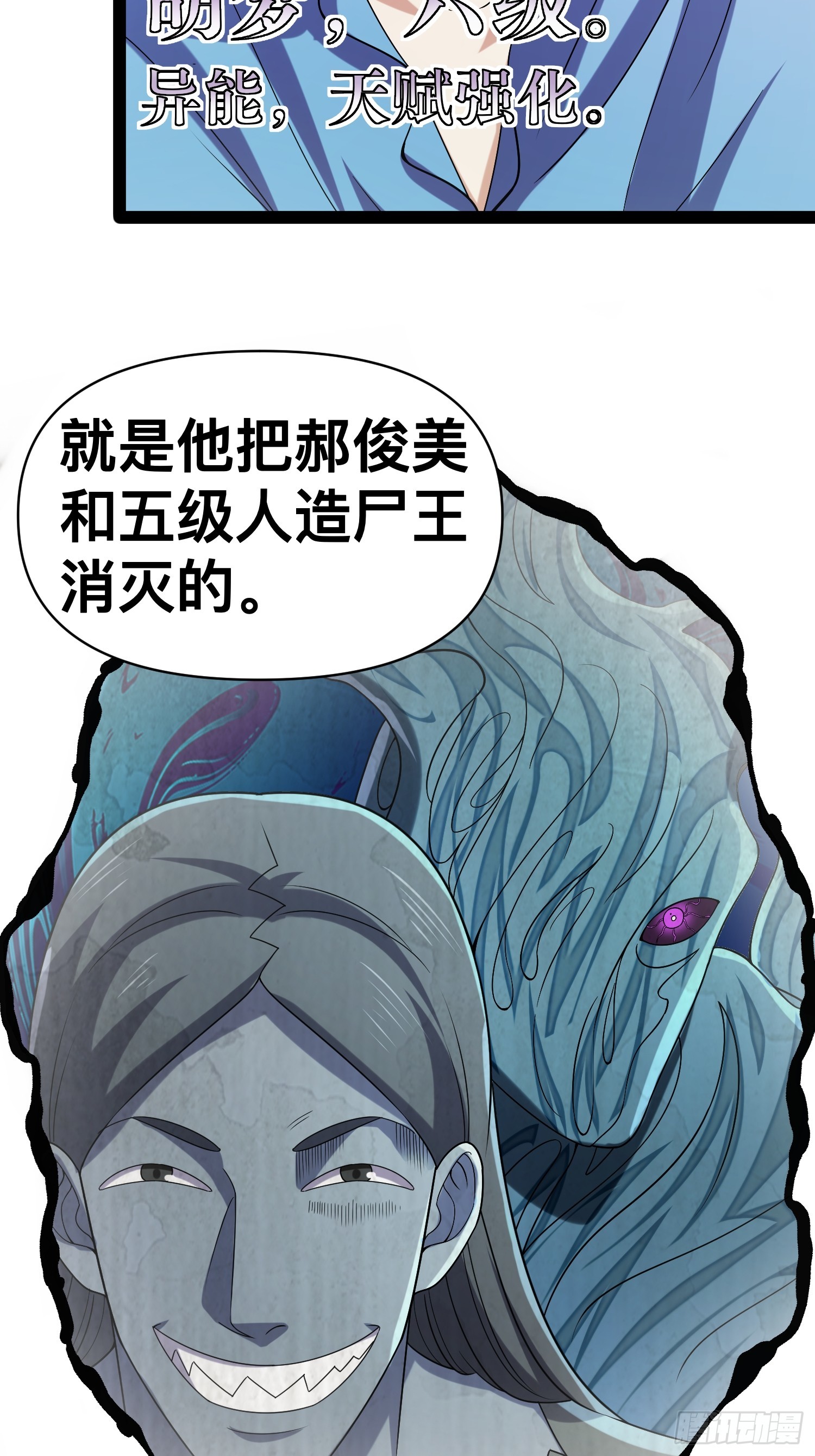 127 有点难顶啊！12