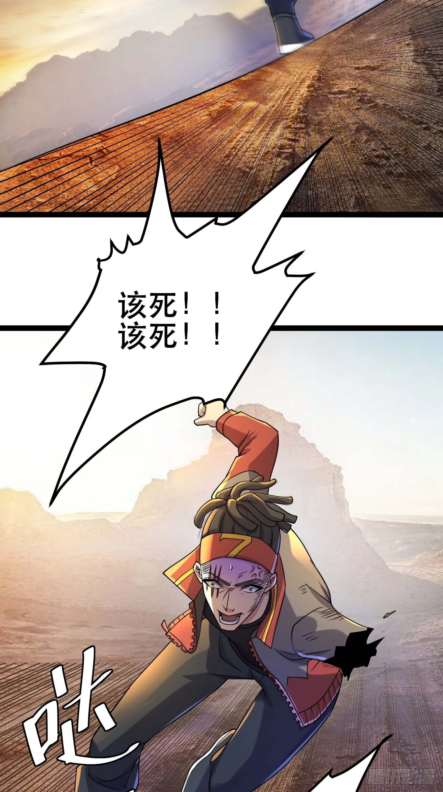 113 六级！22