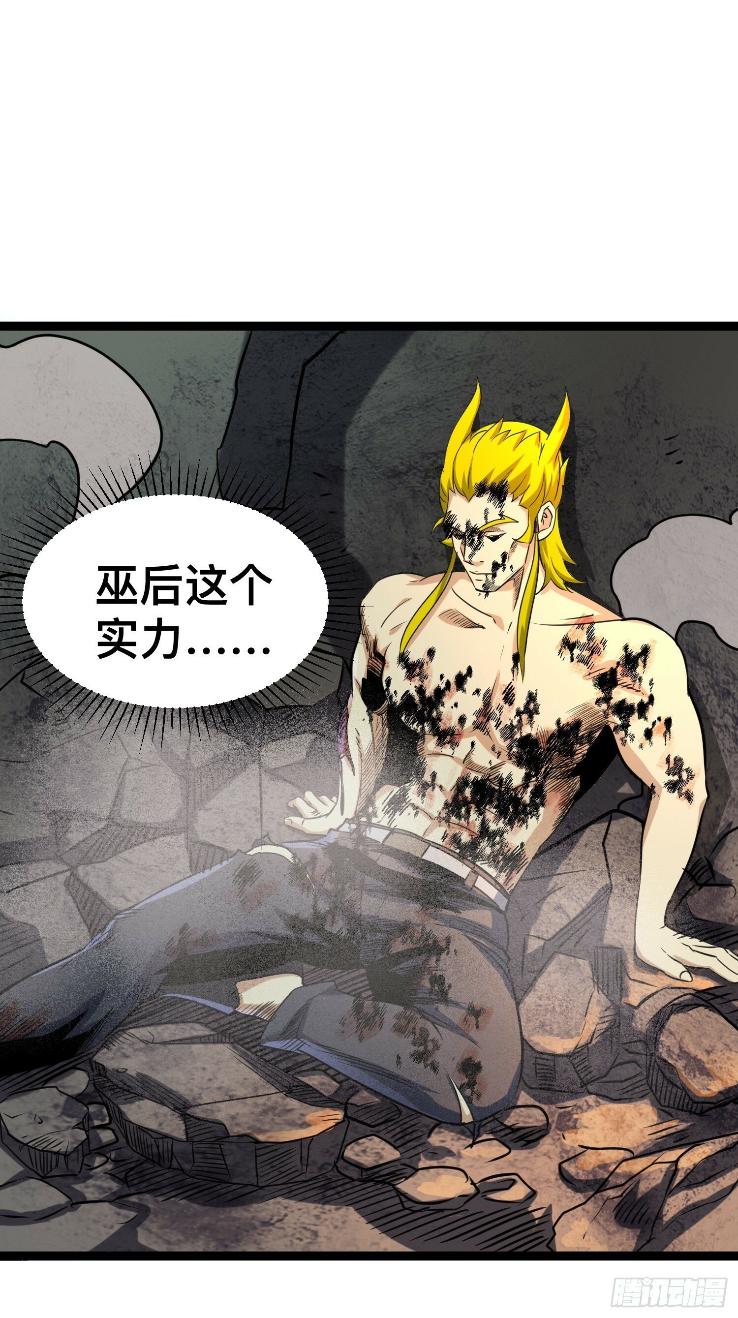 169 第二人格8