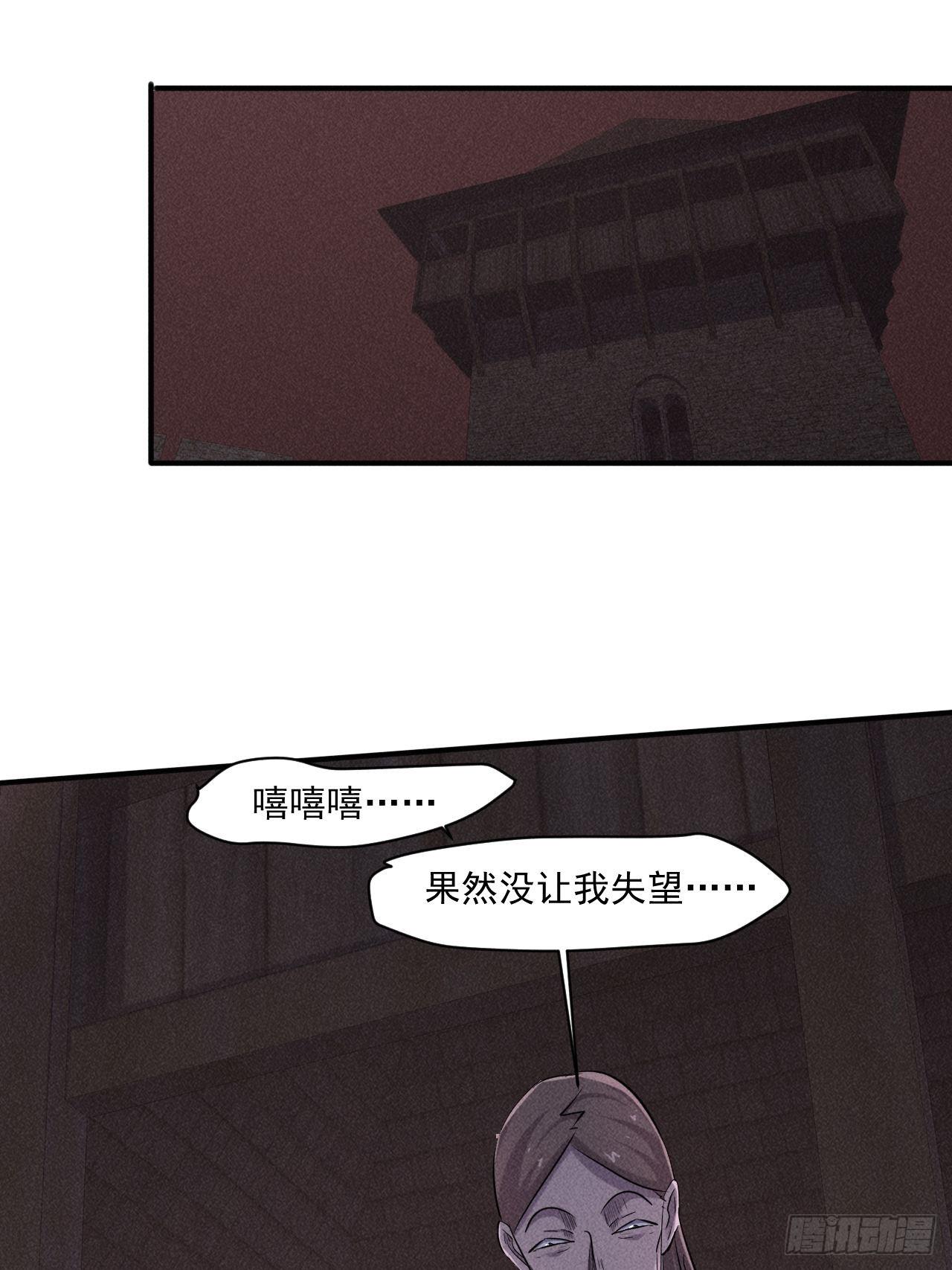63 一边倒33