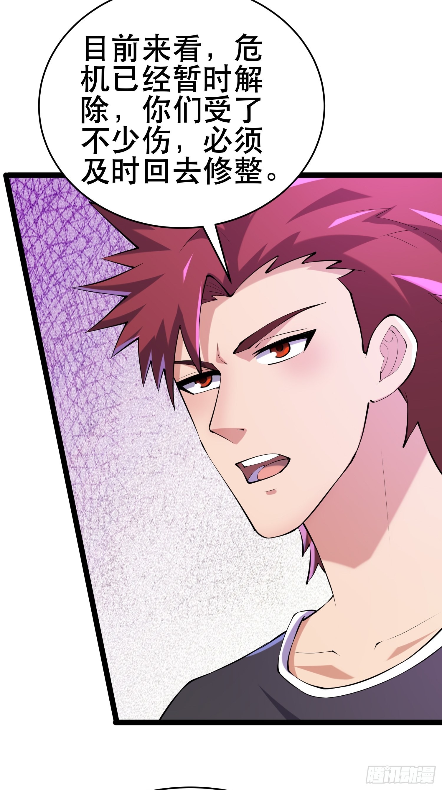 112 快逃42