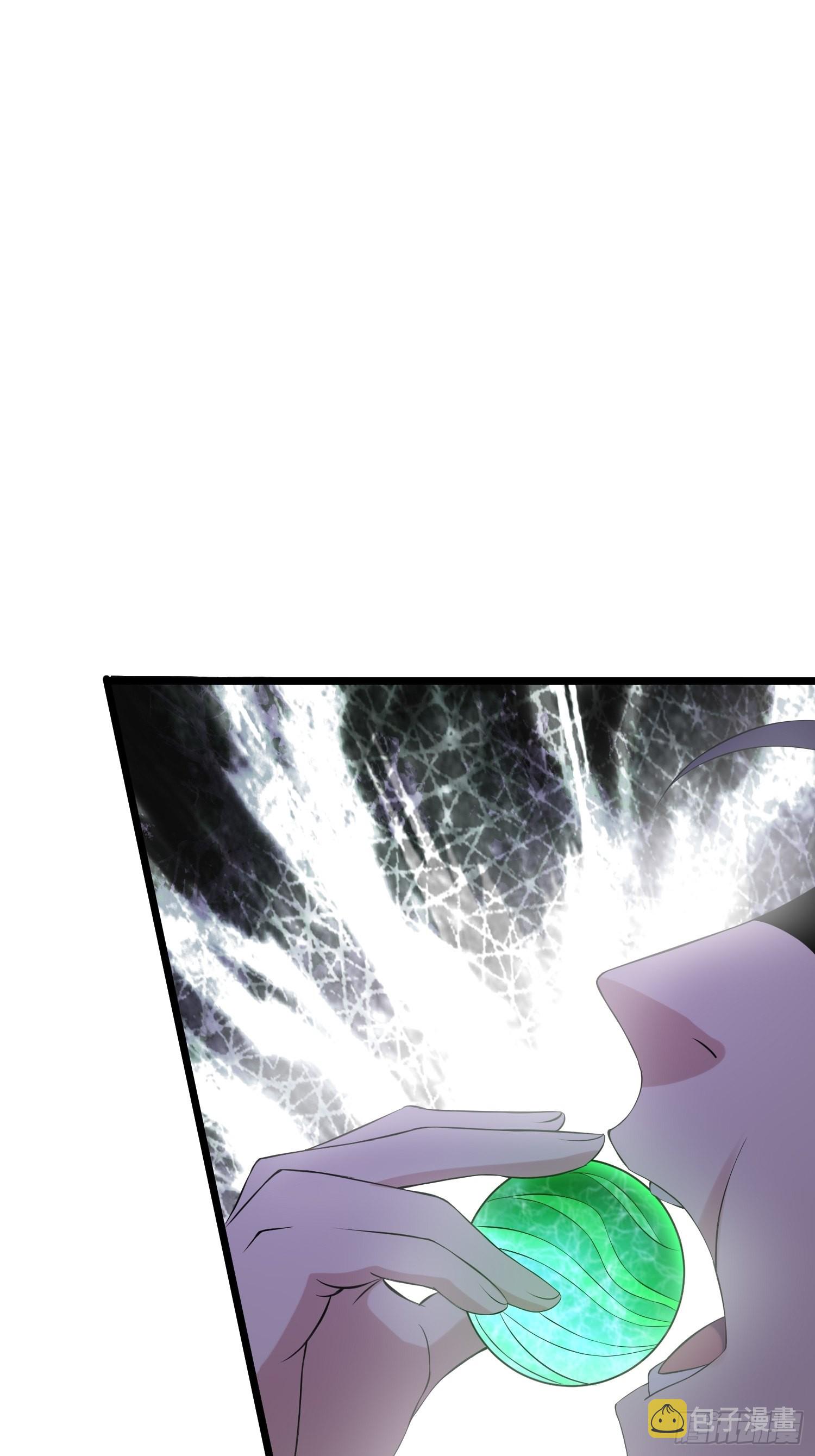 94 吞食冥果40