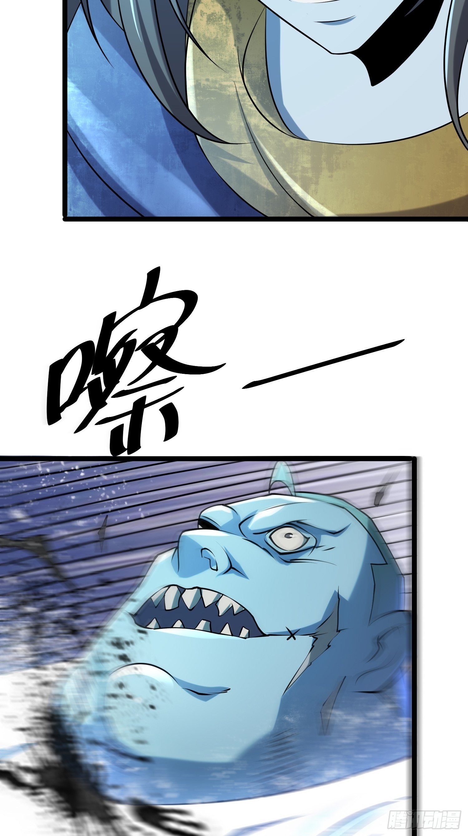 95 对决45