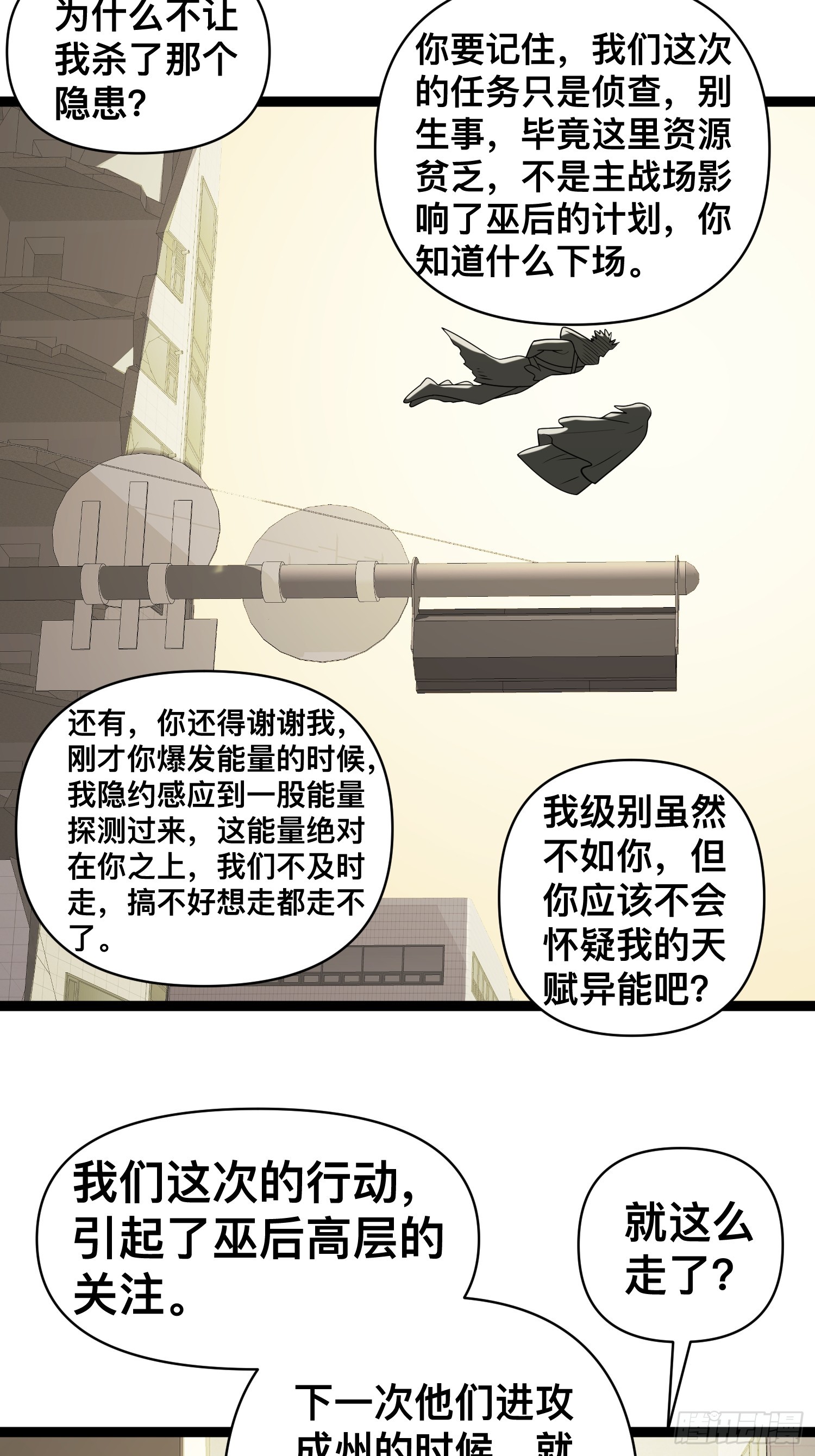 128 无所谓，我会出手27