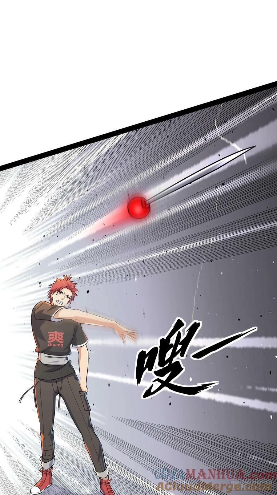 154 这些日子，辛苦你了6