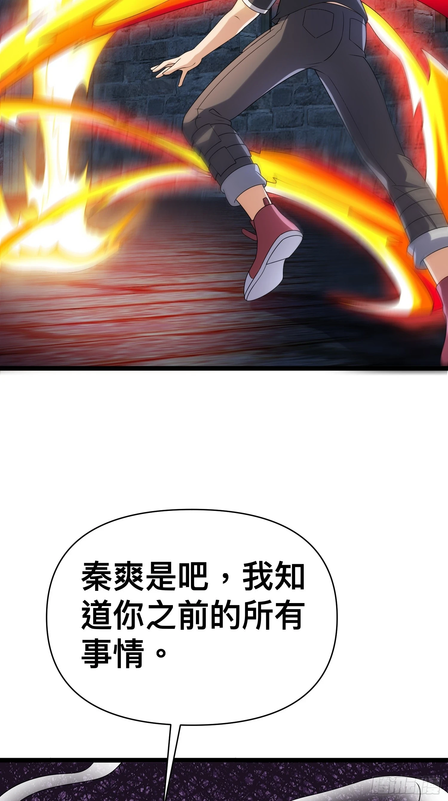 136 自有留爷处52