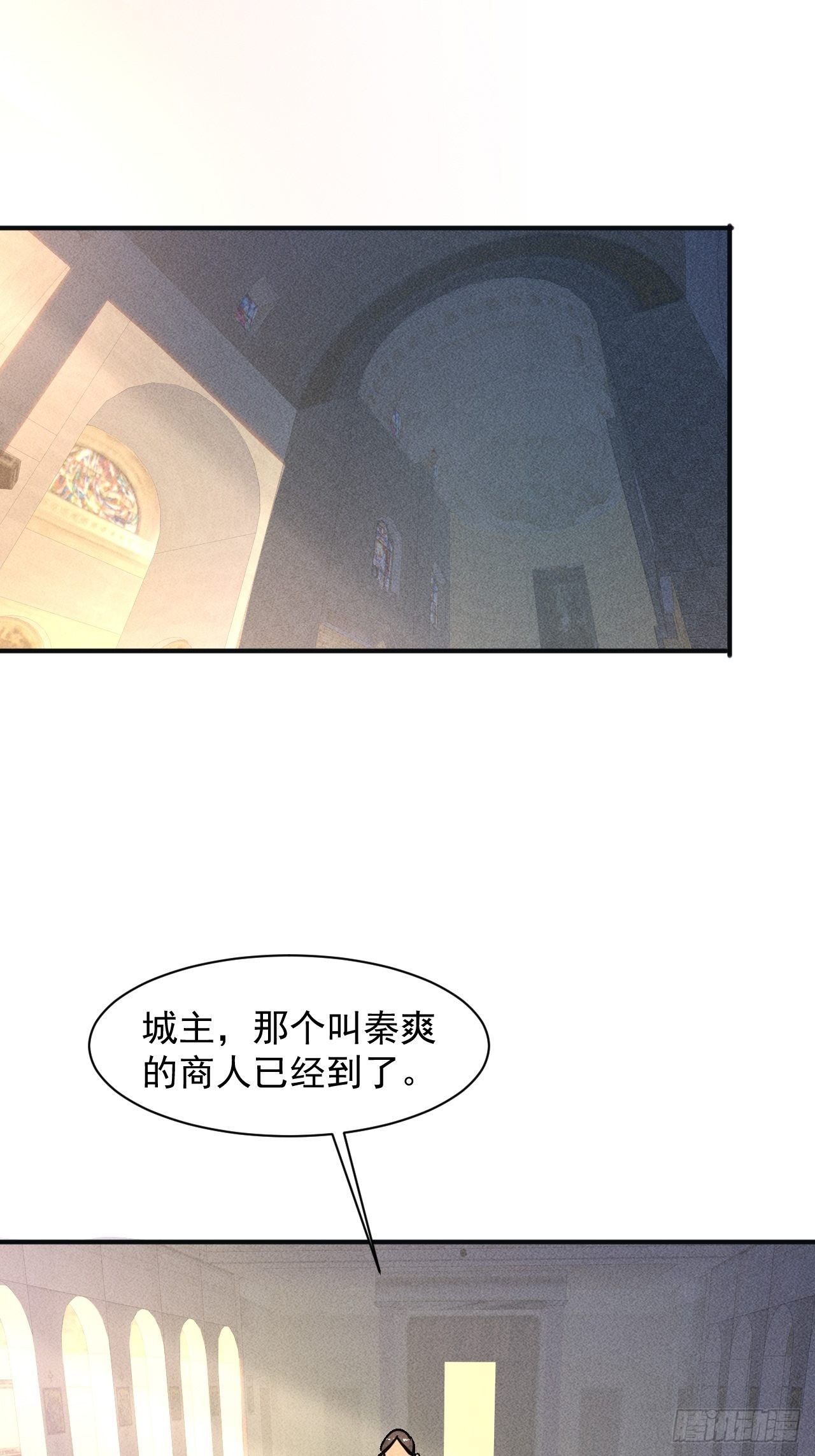 20 小悦的苦衷17