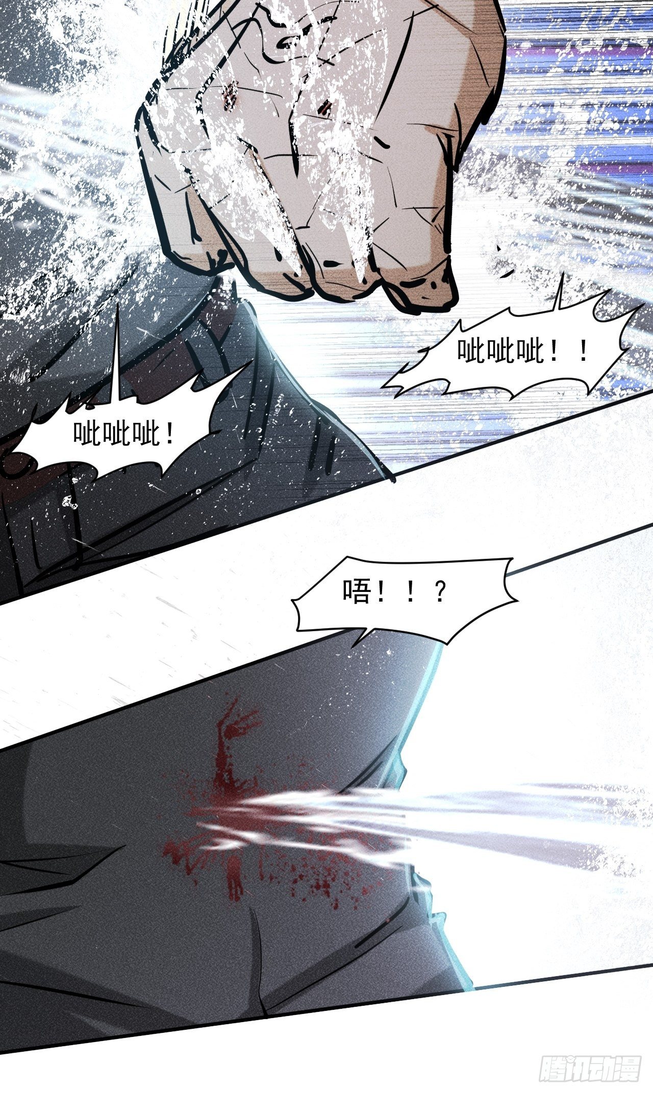 35 十秒12