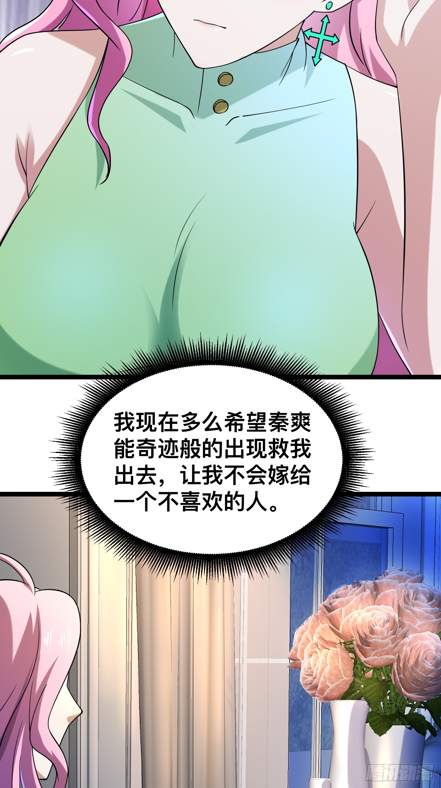 117 月湖山庄30
