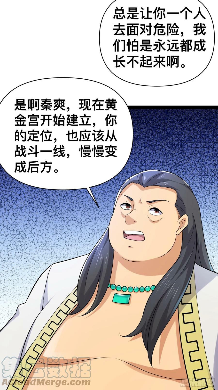 152 可不能大意了9