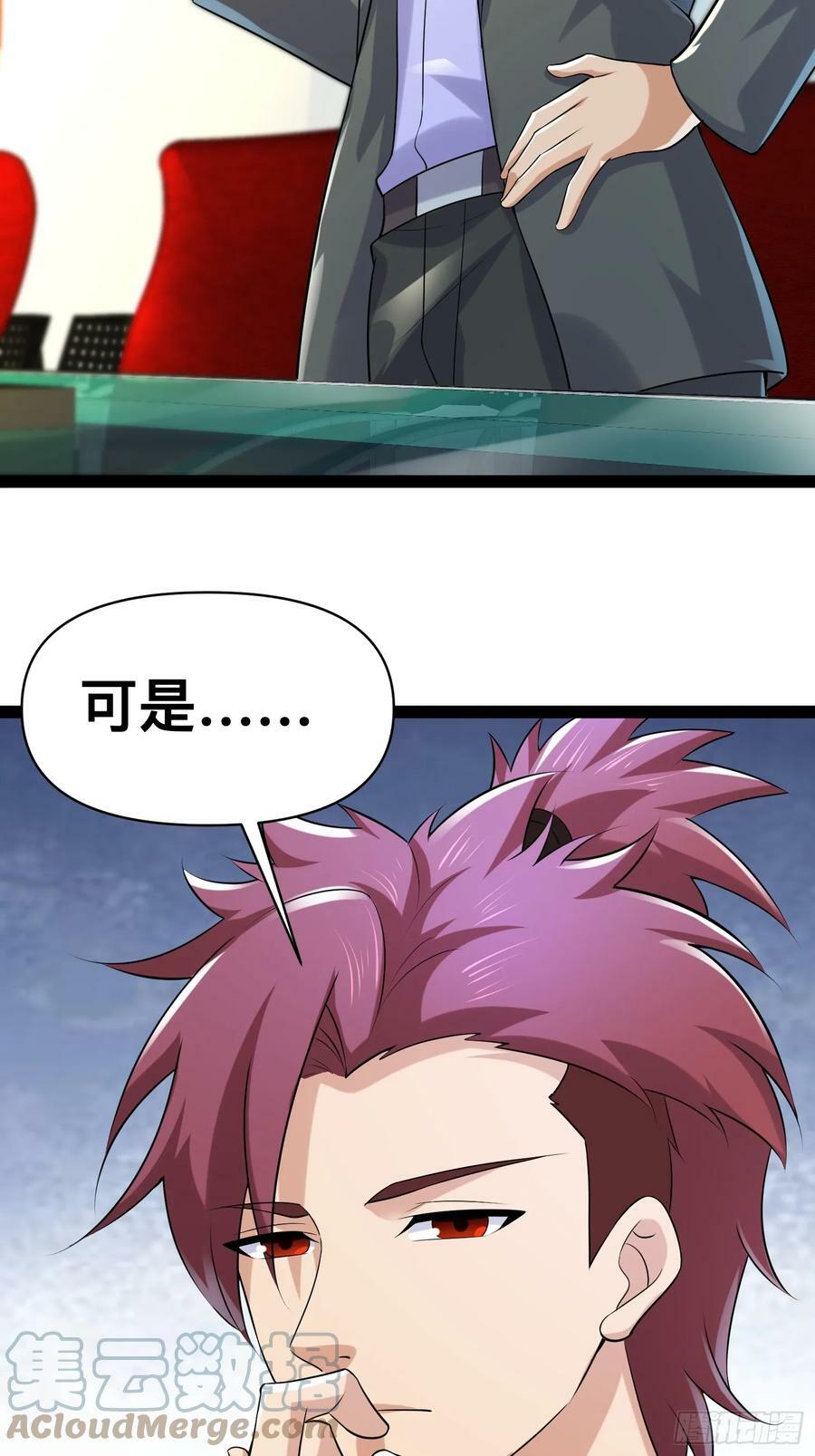 152 可不能大意了6