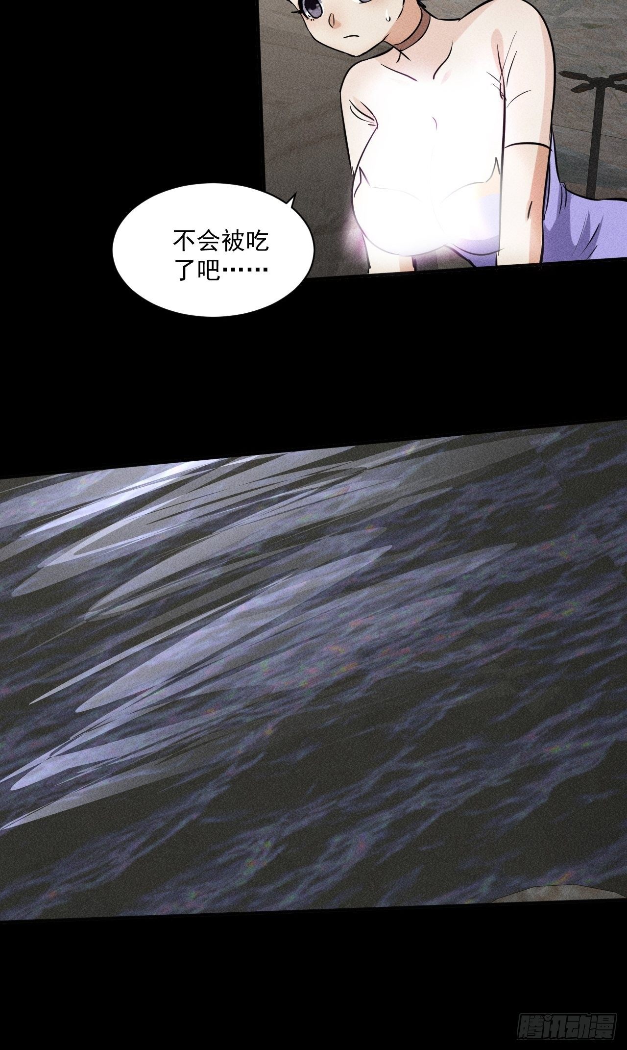 52 破子弹12