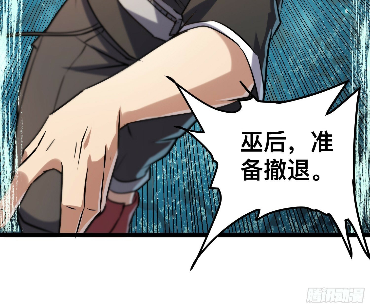 170 服从捆锁23