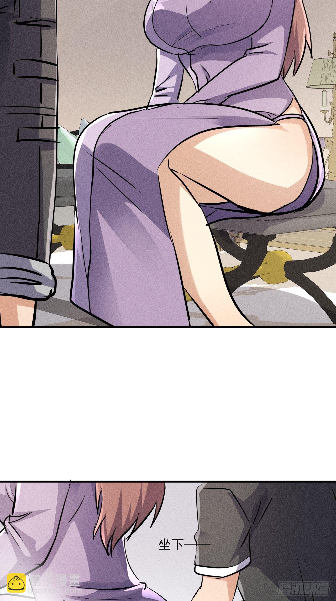 51 巨尸观18