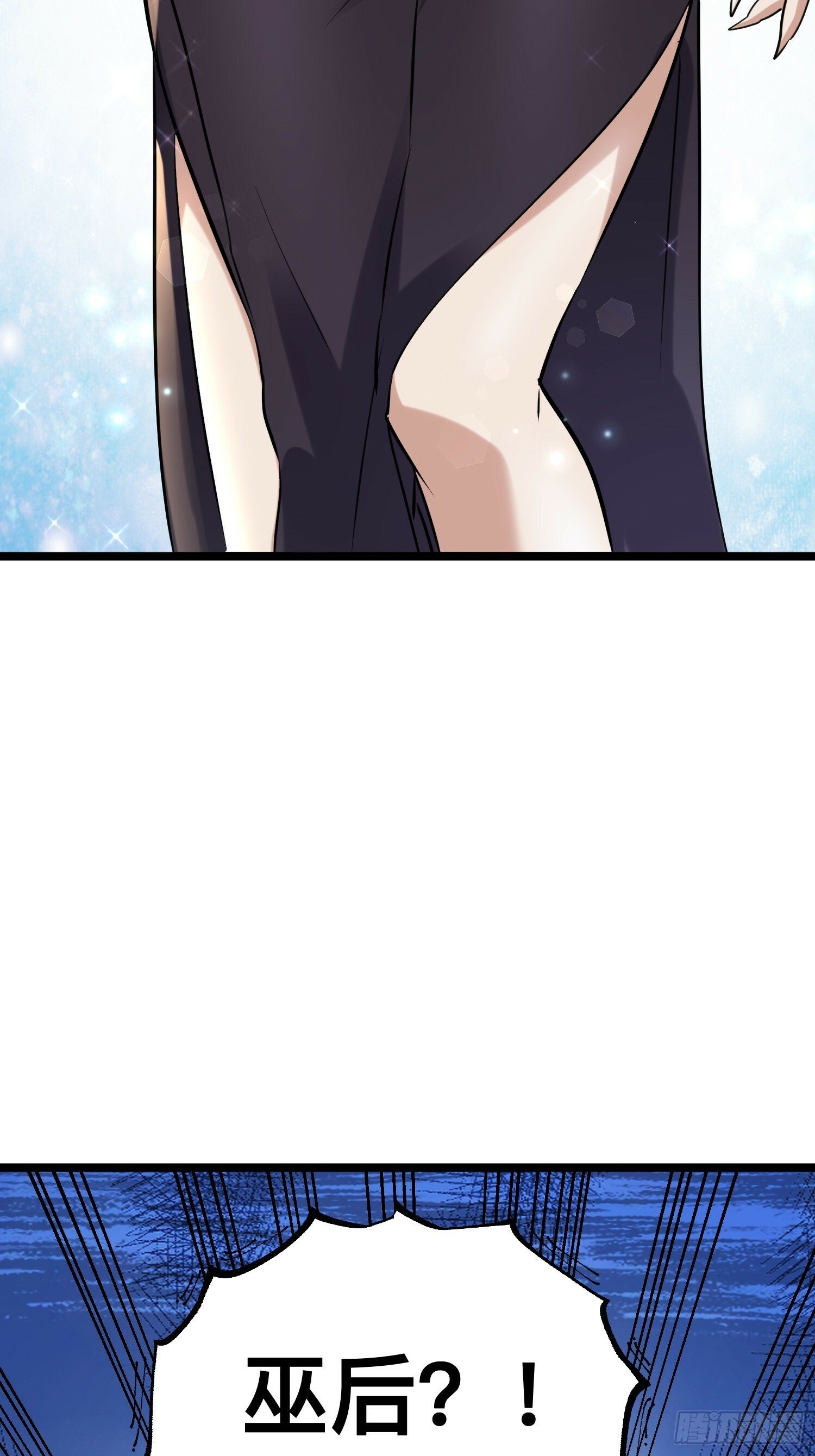 172 主人和女仆28